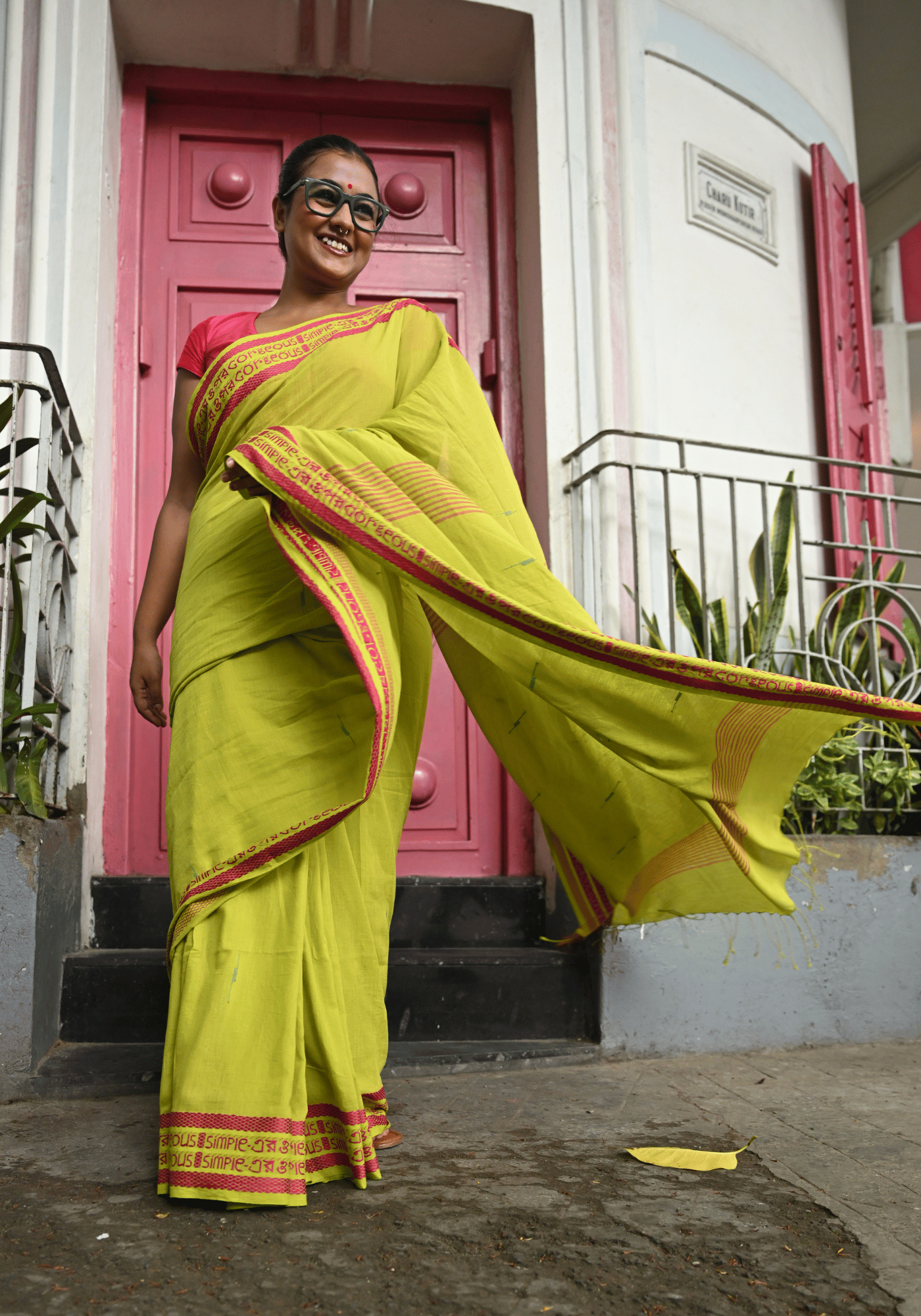 SIMPLE er OPOR GORGEOUS SAREE (SHANTIPURI)