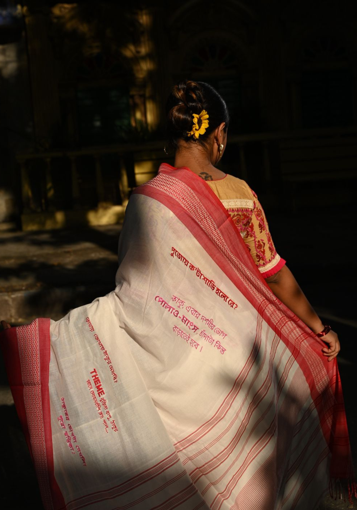 PUJOR KOTHA SAREE