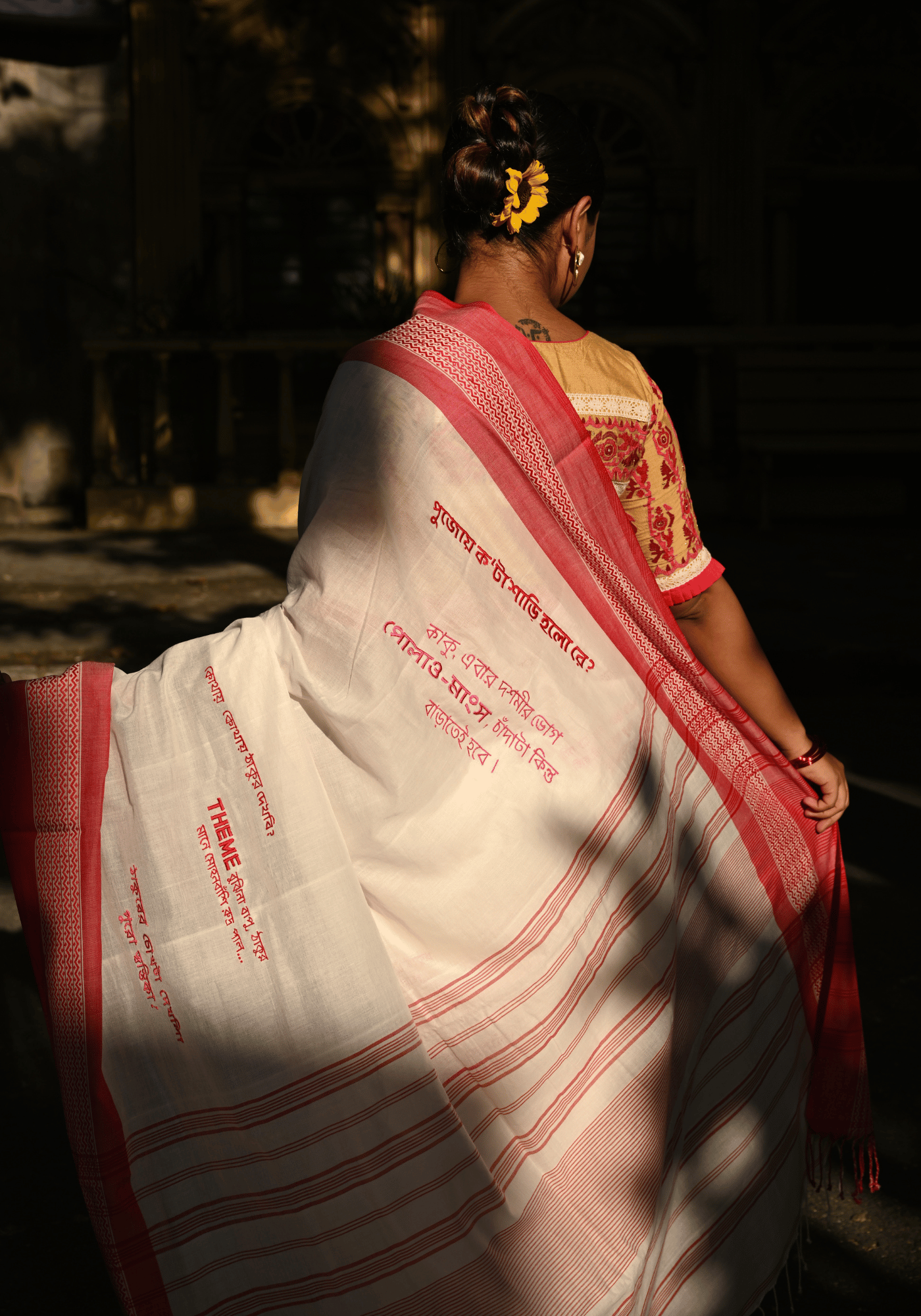 PUJOR KOTHA SAREE