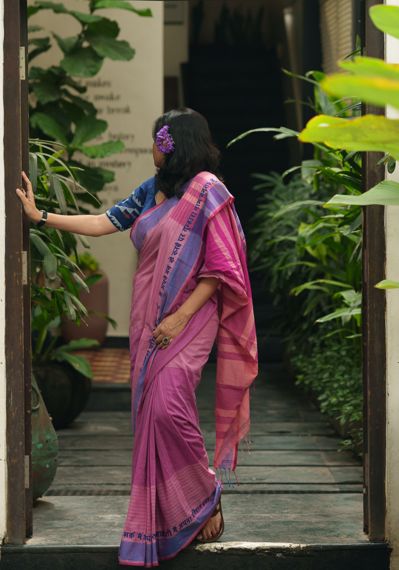 KABIR POETRY SAREE
