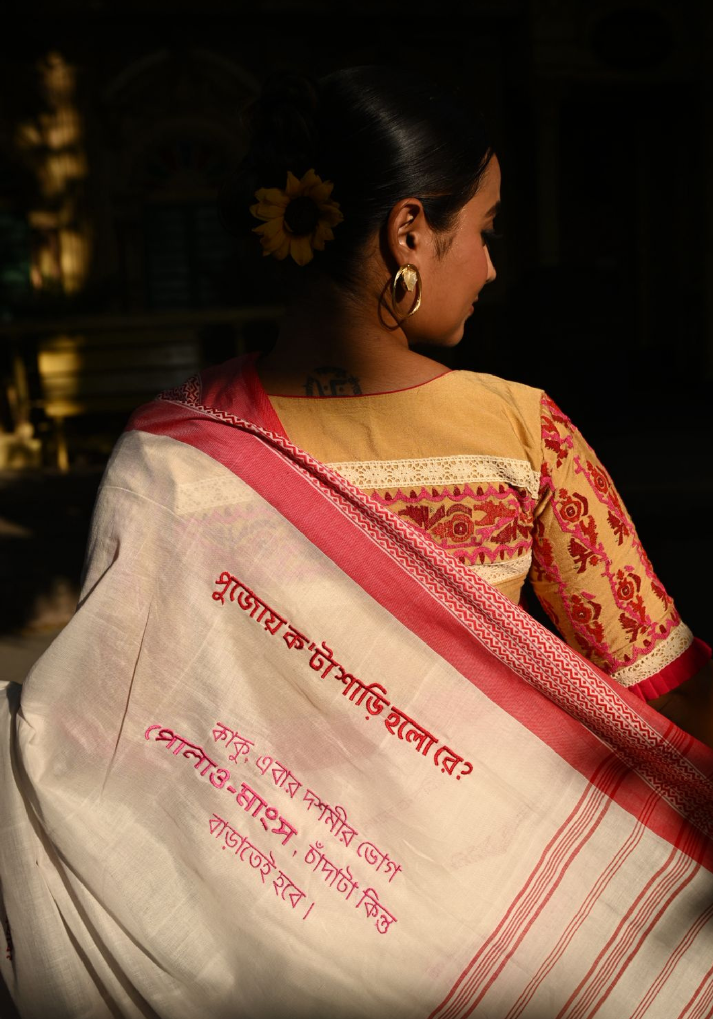 PUJOR KOTHA SAREE