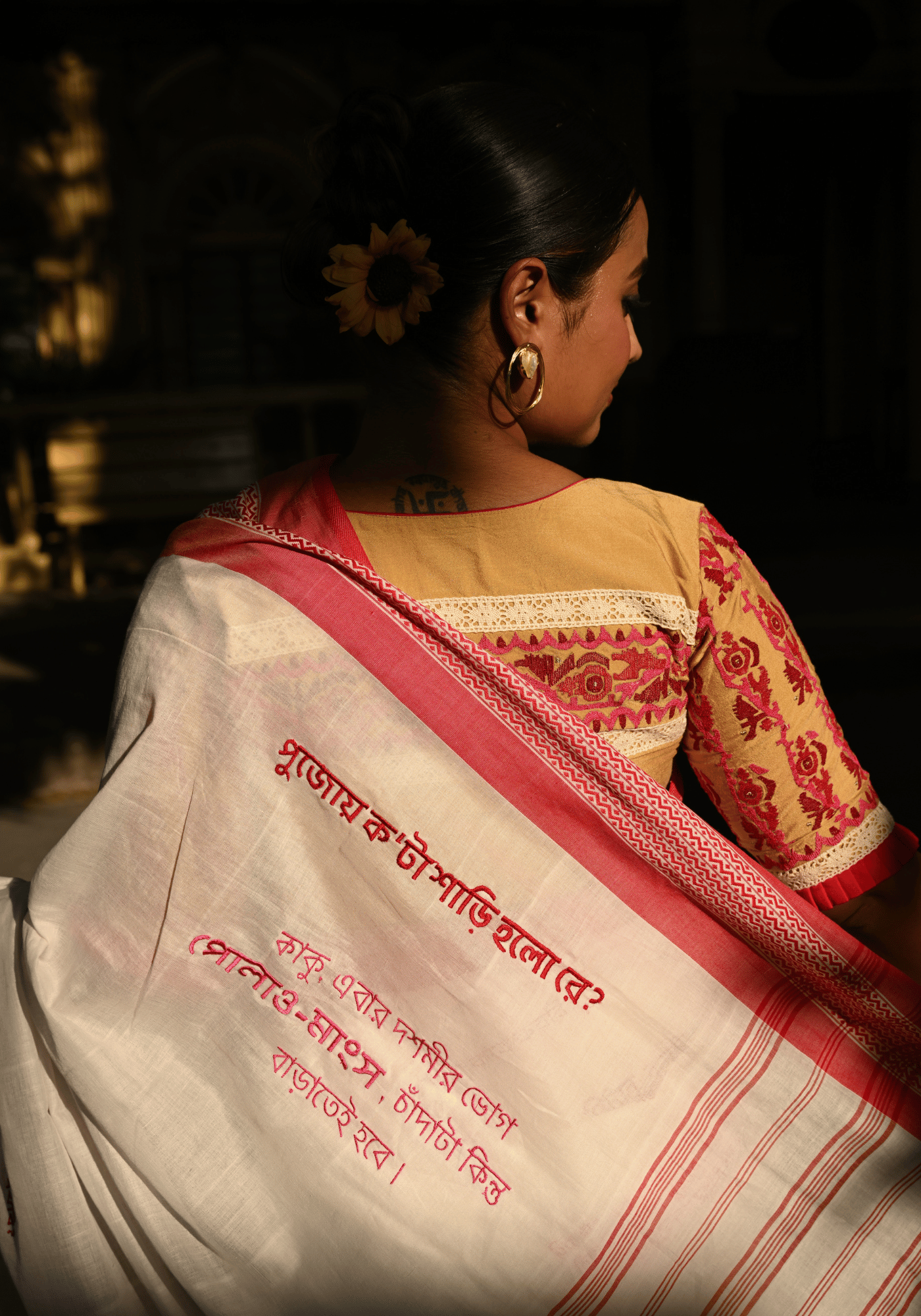 CHANDAN GOLAP BAGAN BLOUSE