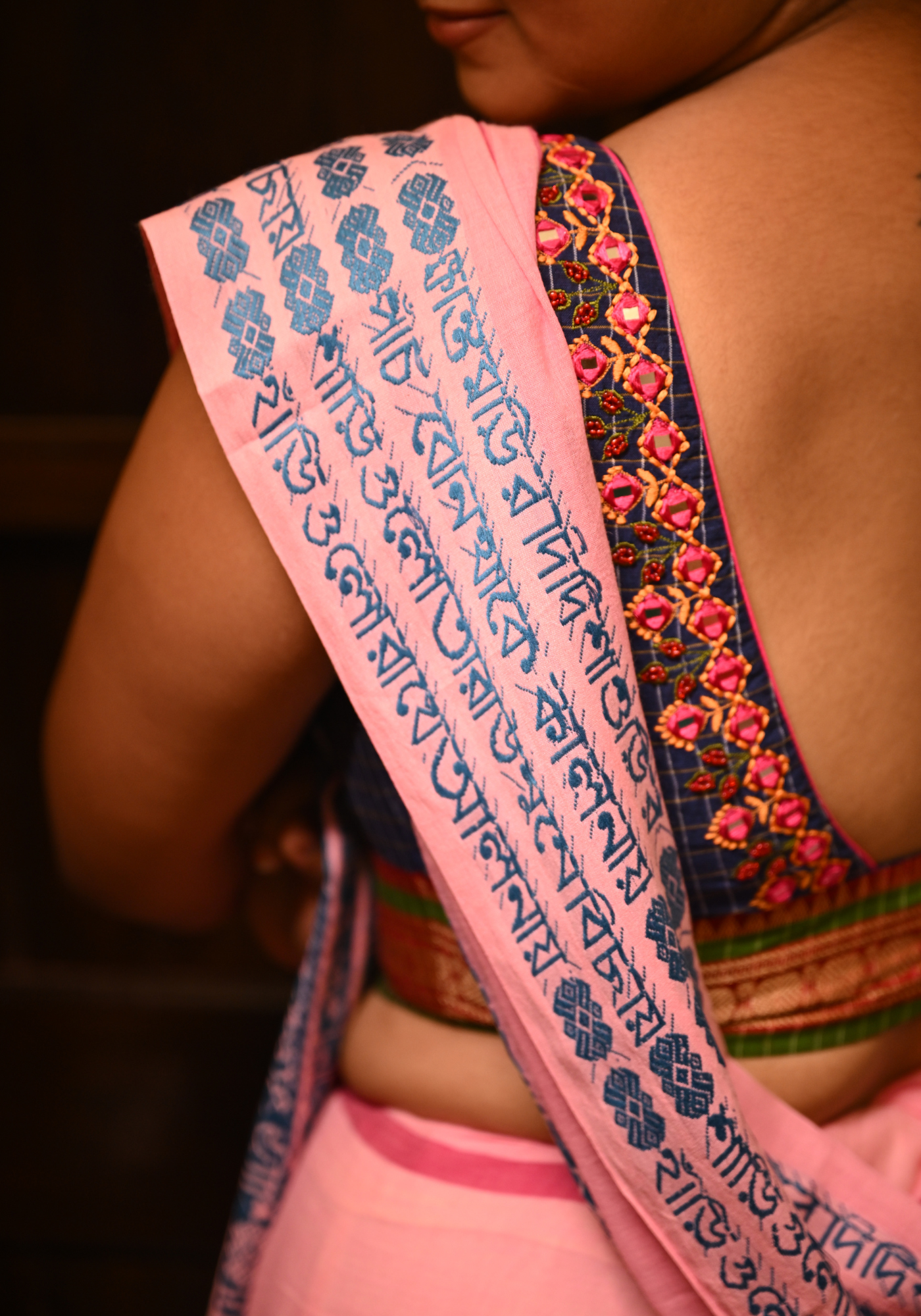 KHANTO BURI SAREE (SHANTIPURI)