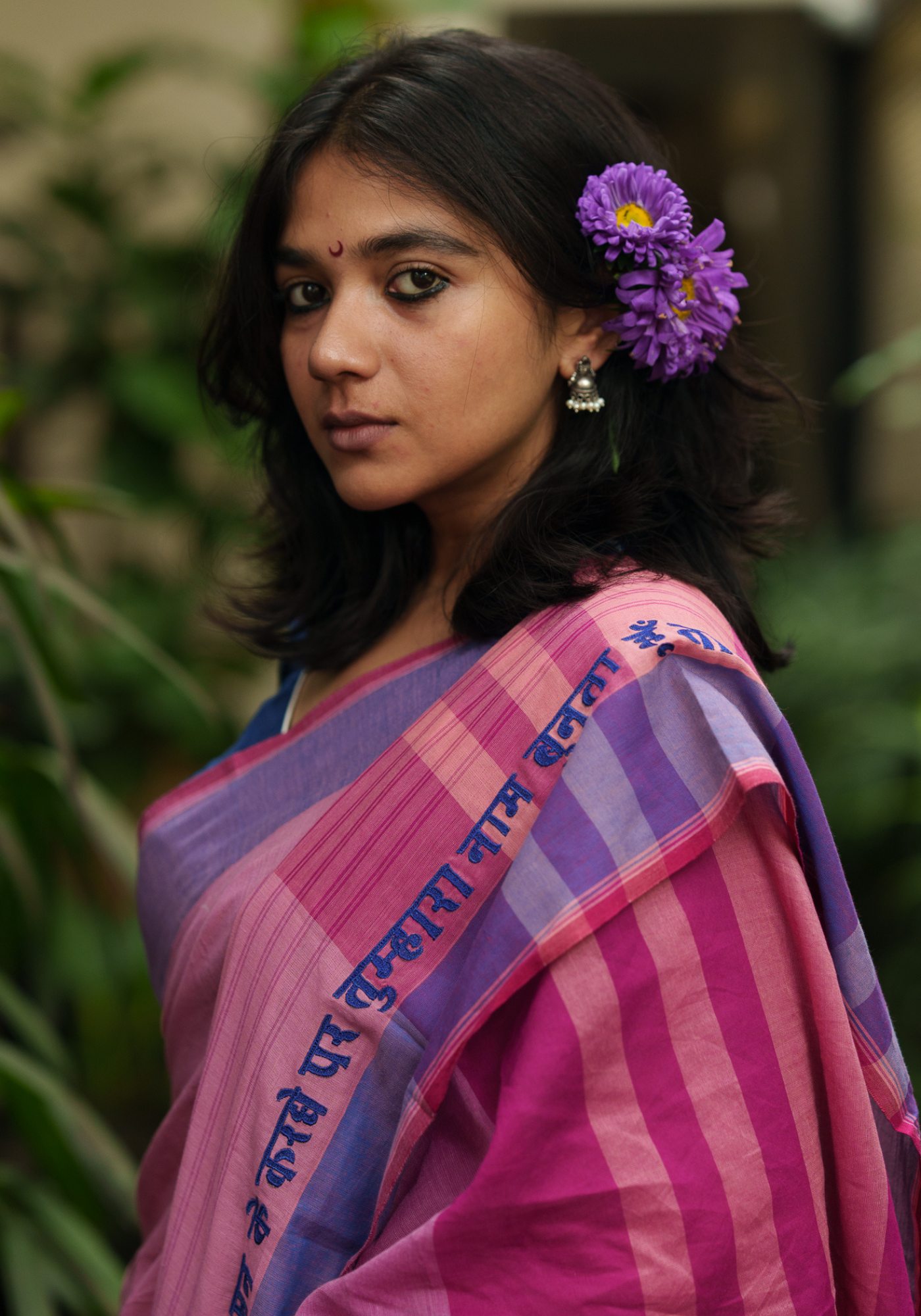 KABIR POETRY SAREE