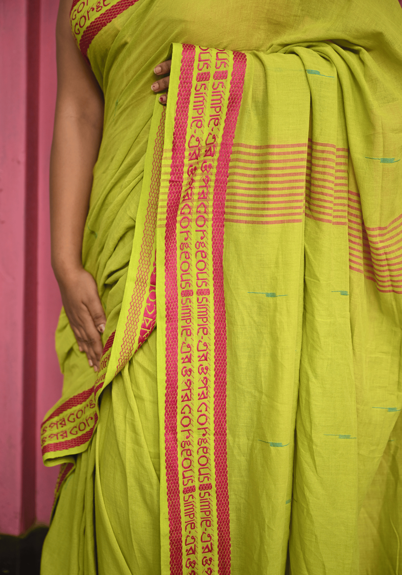 SIMPLE er OPOR GORGEOUS SAREE (SHANTIPURI)