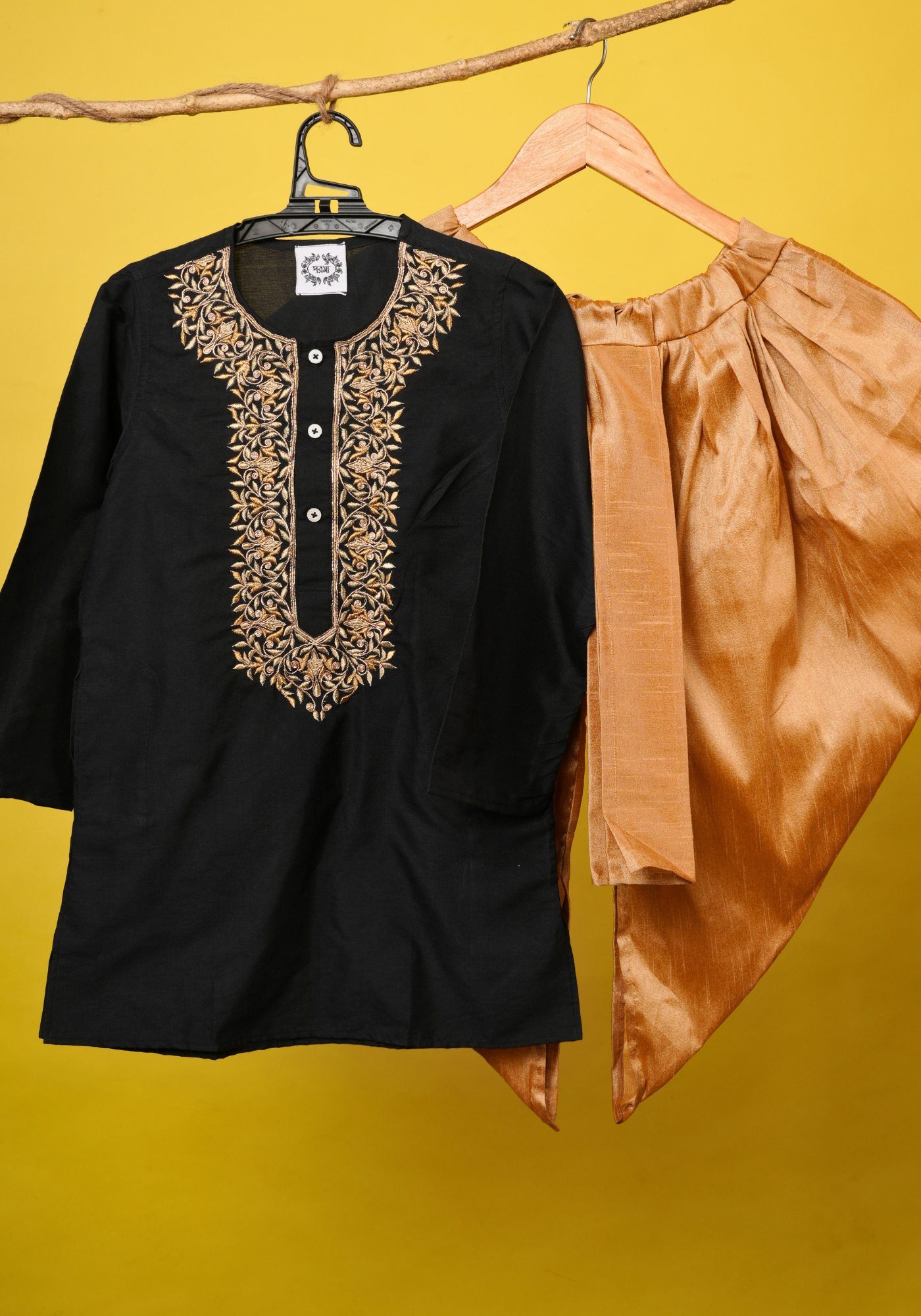 NEET BOR BLACK & BEIGE KURTA DHUTI SET