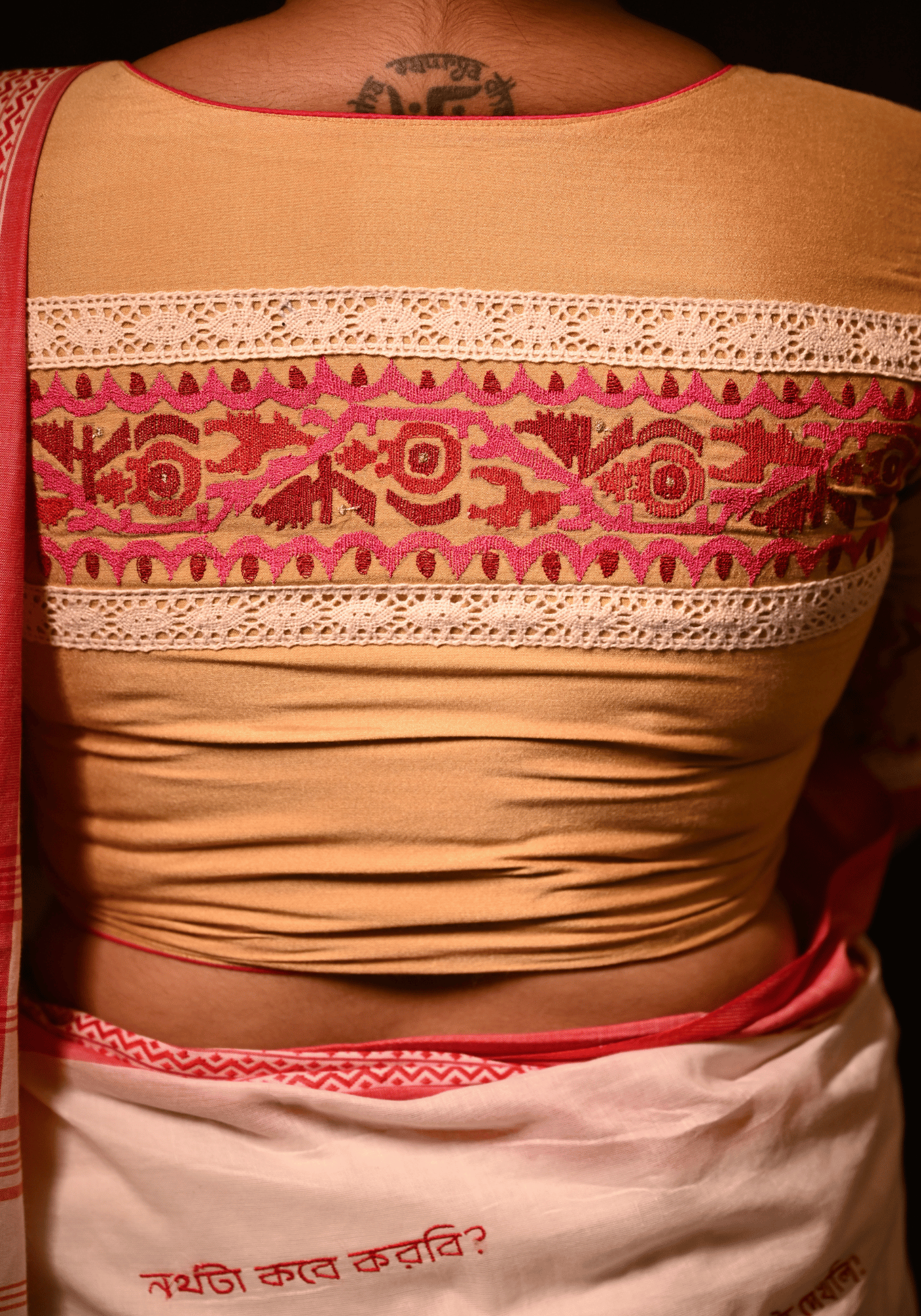 CHANDAN GOLAP BAGAN BLOUSE