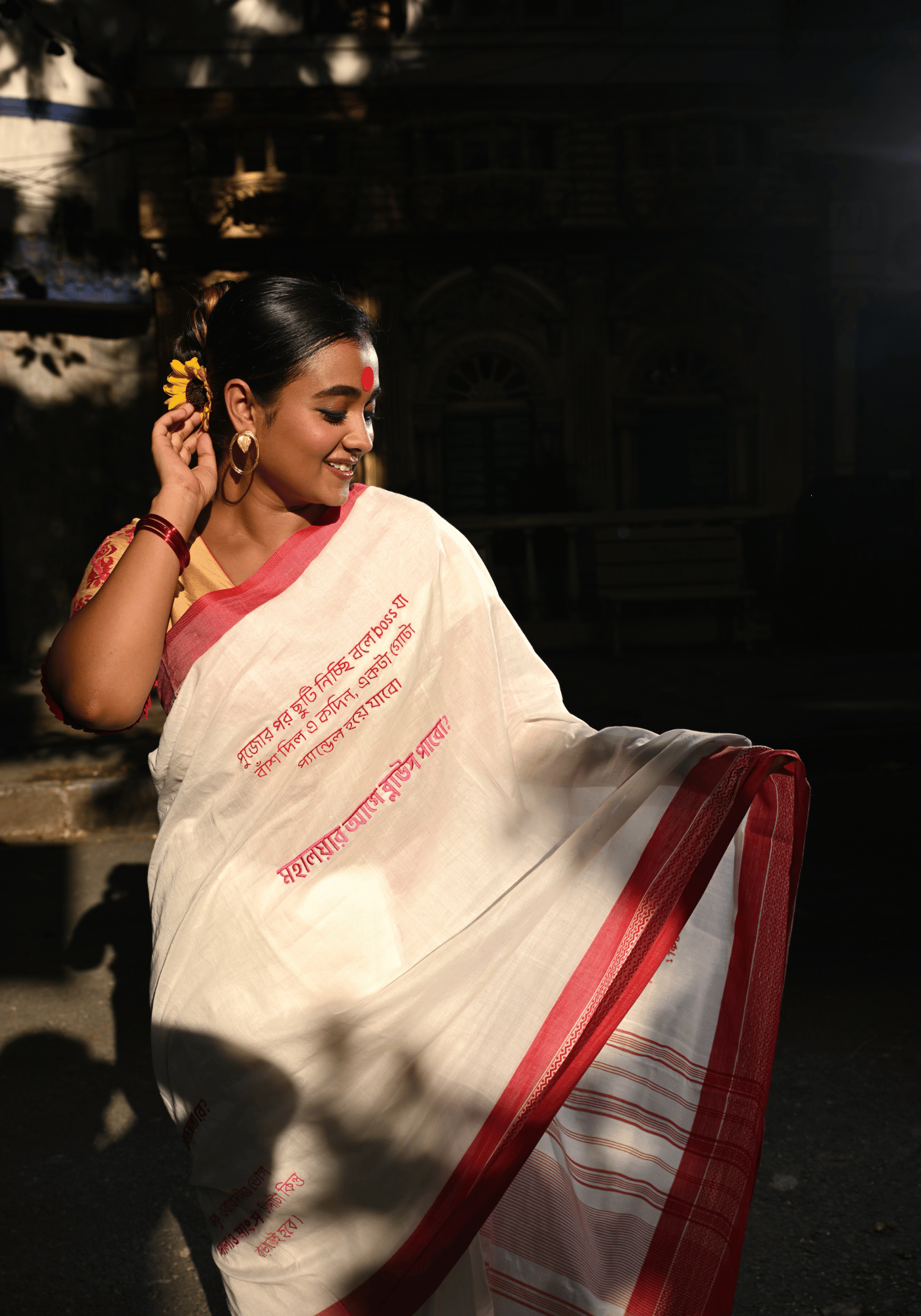 PUJOR KOTHA SAREE