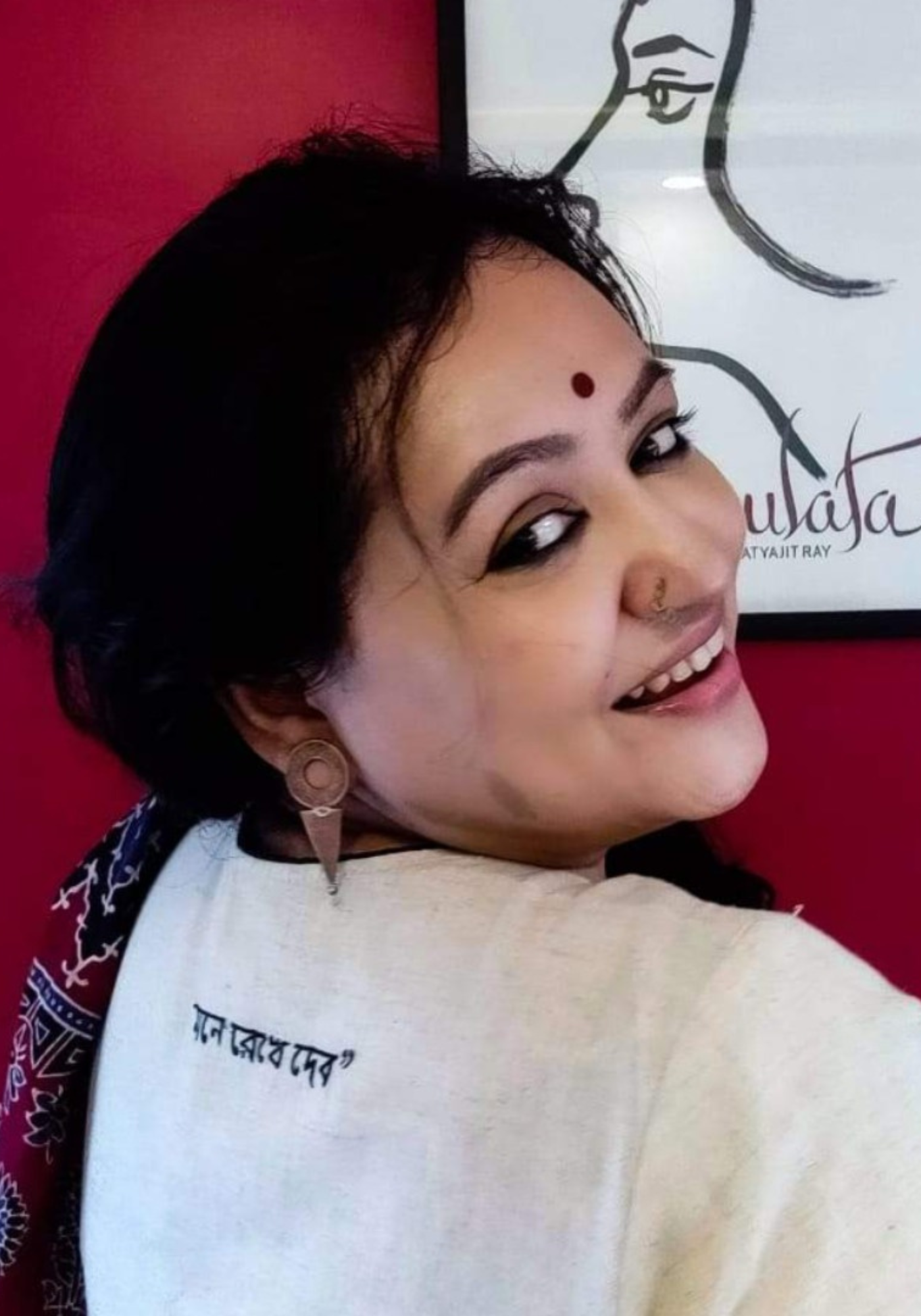 MONE REKHE DEBO (BLOUSE)