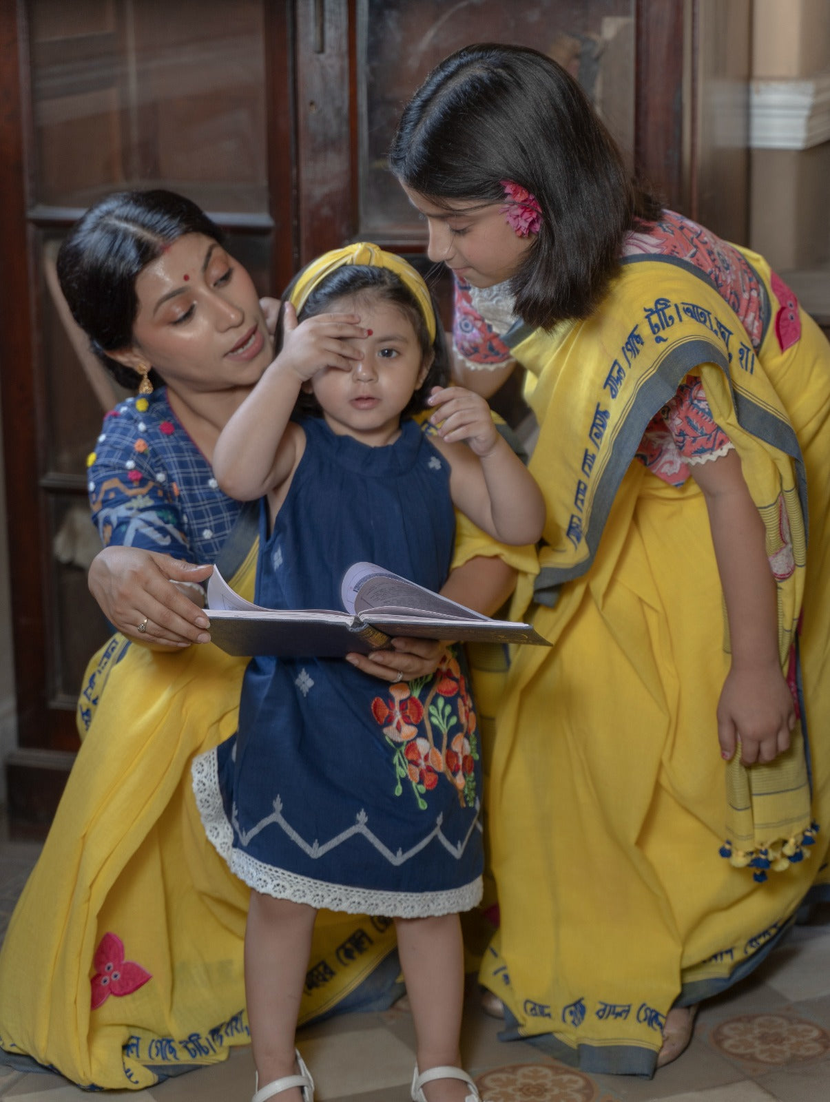 Megher koley Saree (Kids)