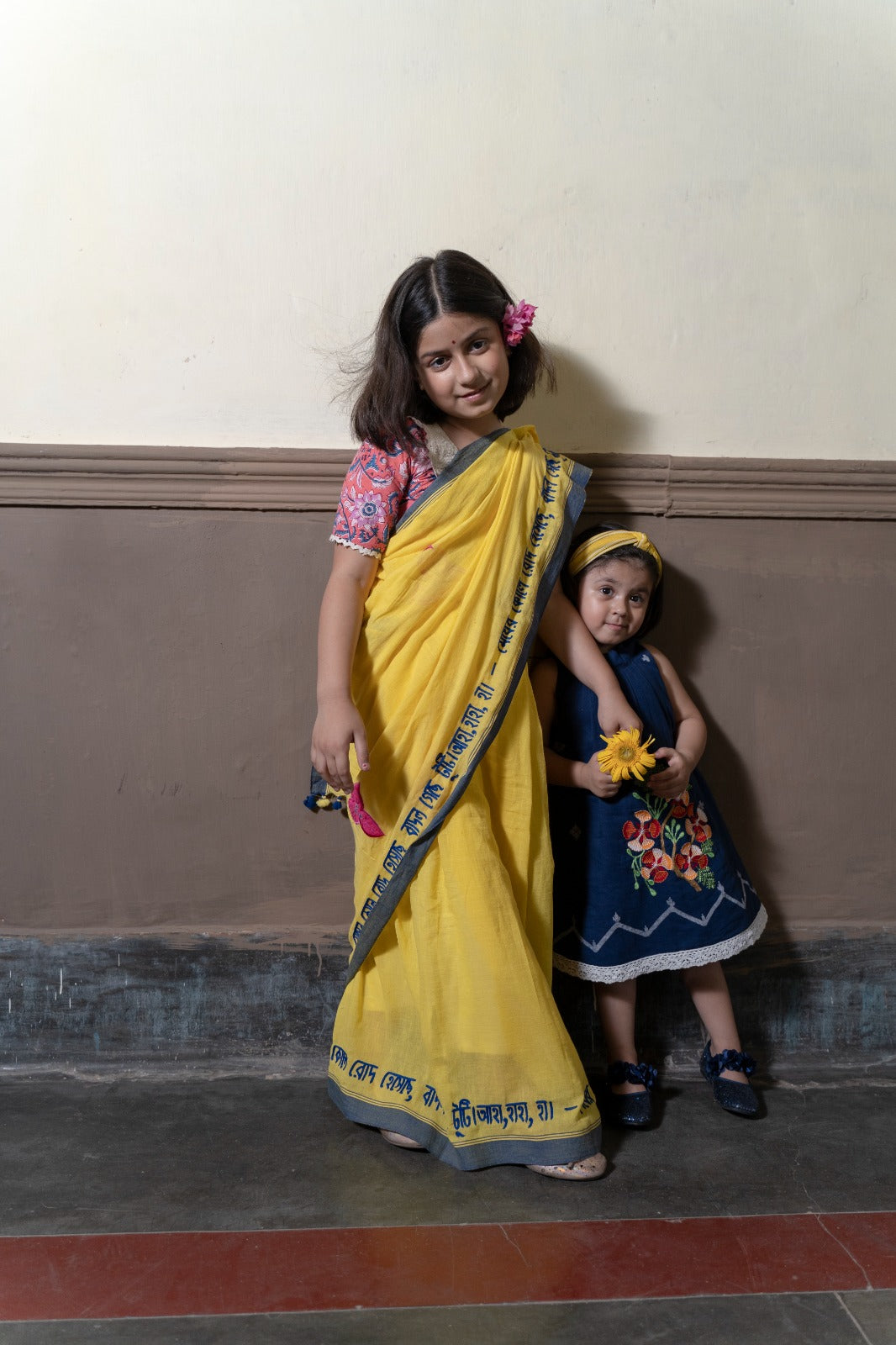 Megher koley Saree (Kids)