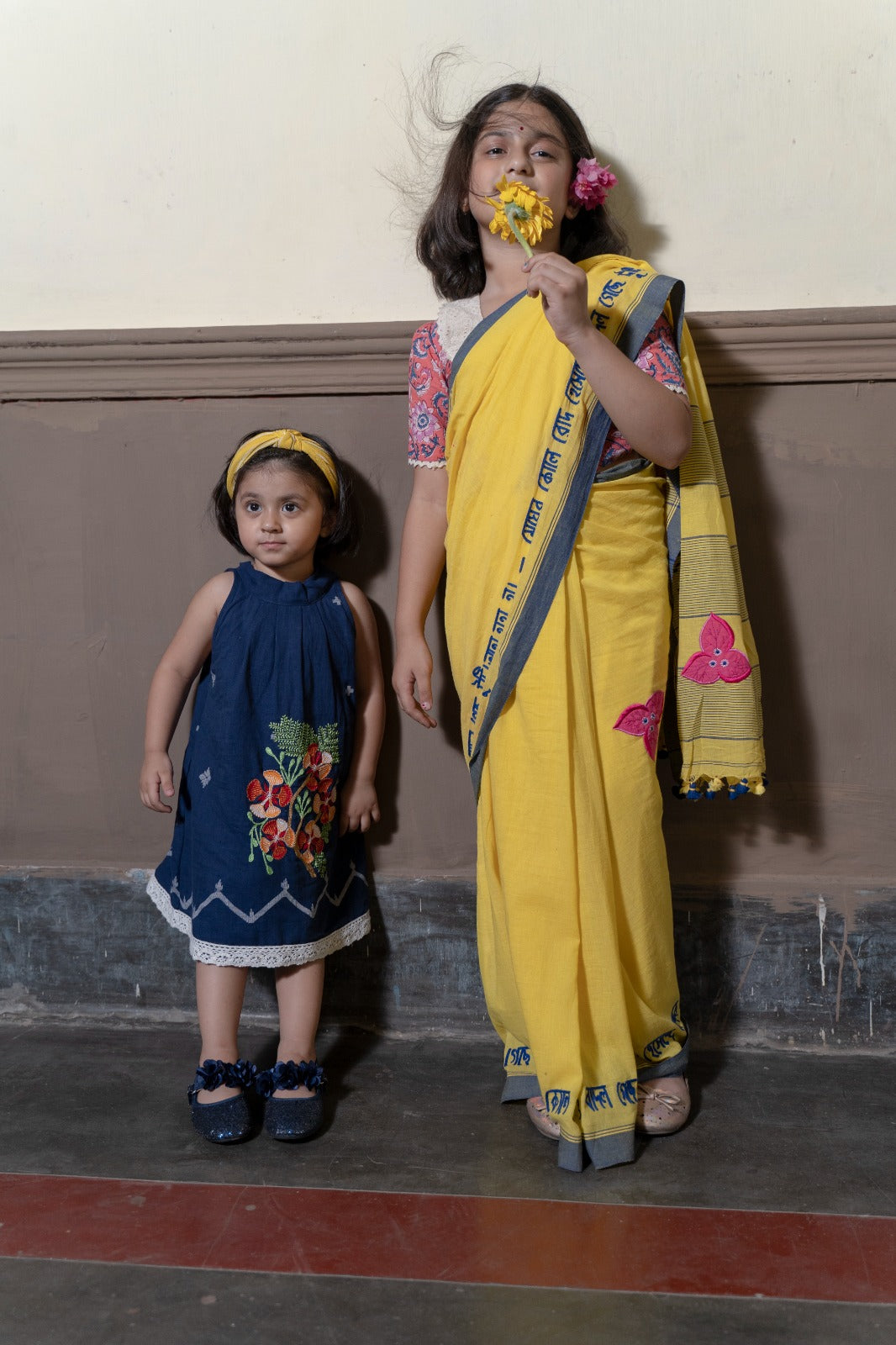 Megher koley Saree (Kids)