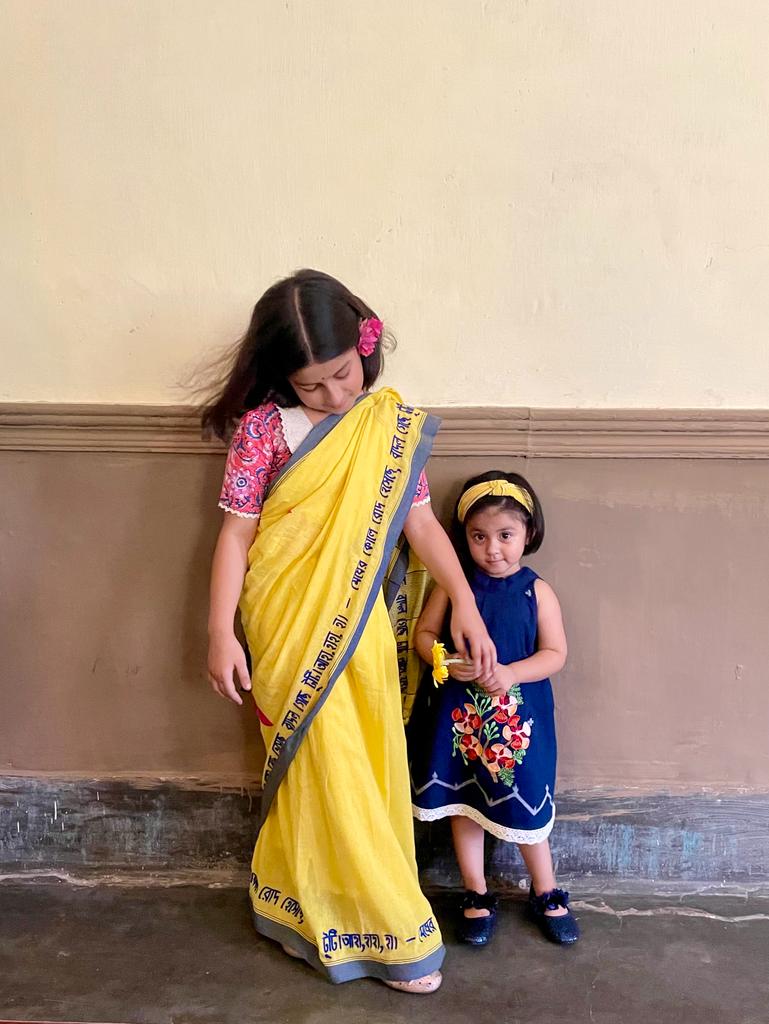 Megher koley Saree (Kids)