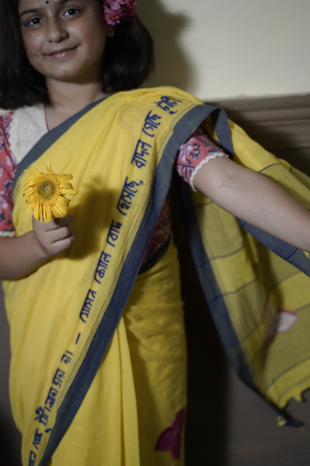 Megher koley Saree (Kids)