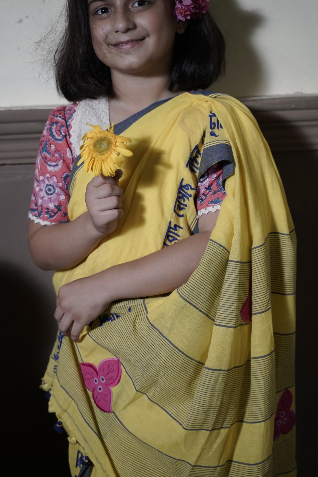 Megher koley Saree (Kids)
