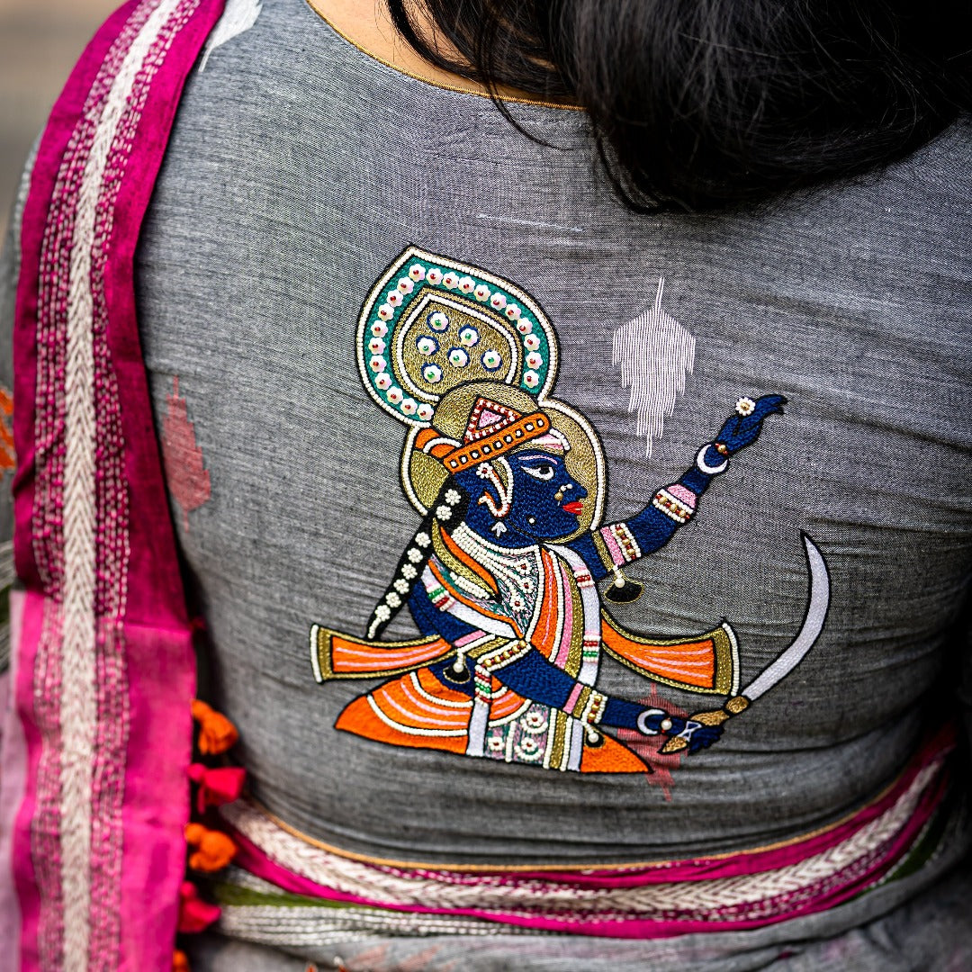 KRISHNA