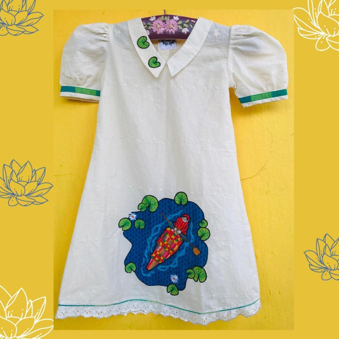 FIRDOUS DRESS