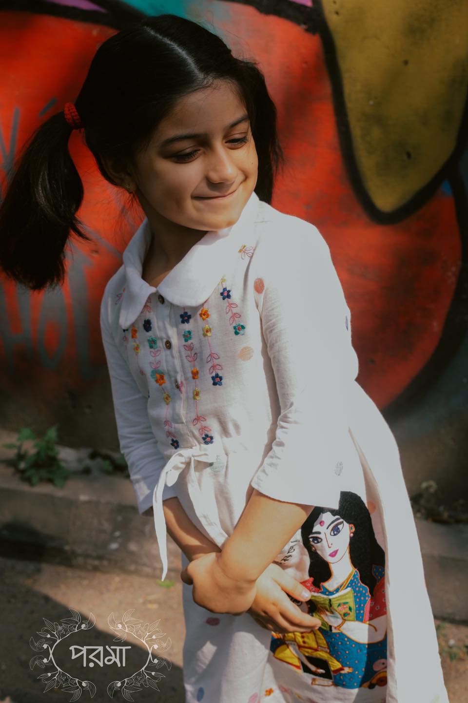 SARASWATI JAMA
