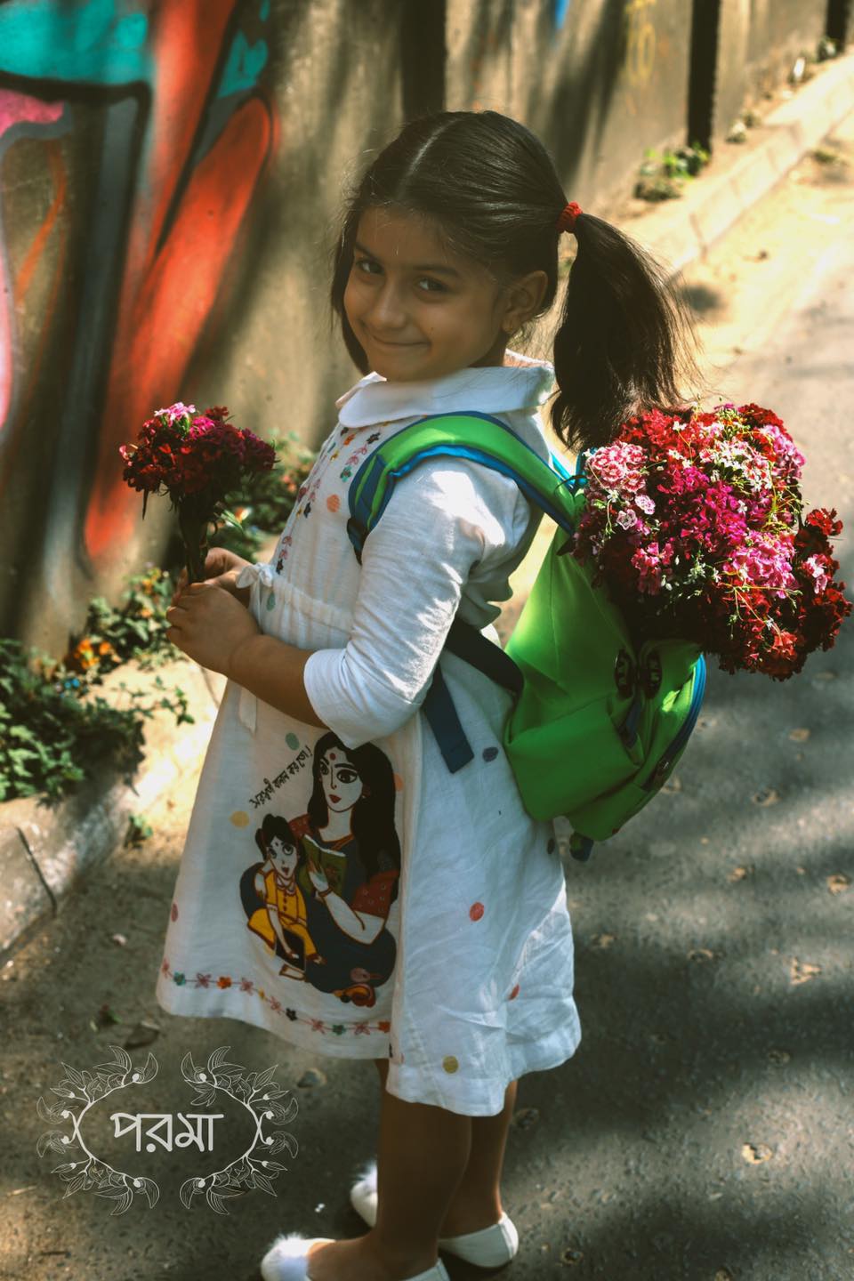 SARASWATI JAMA
