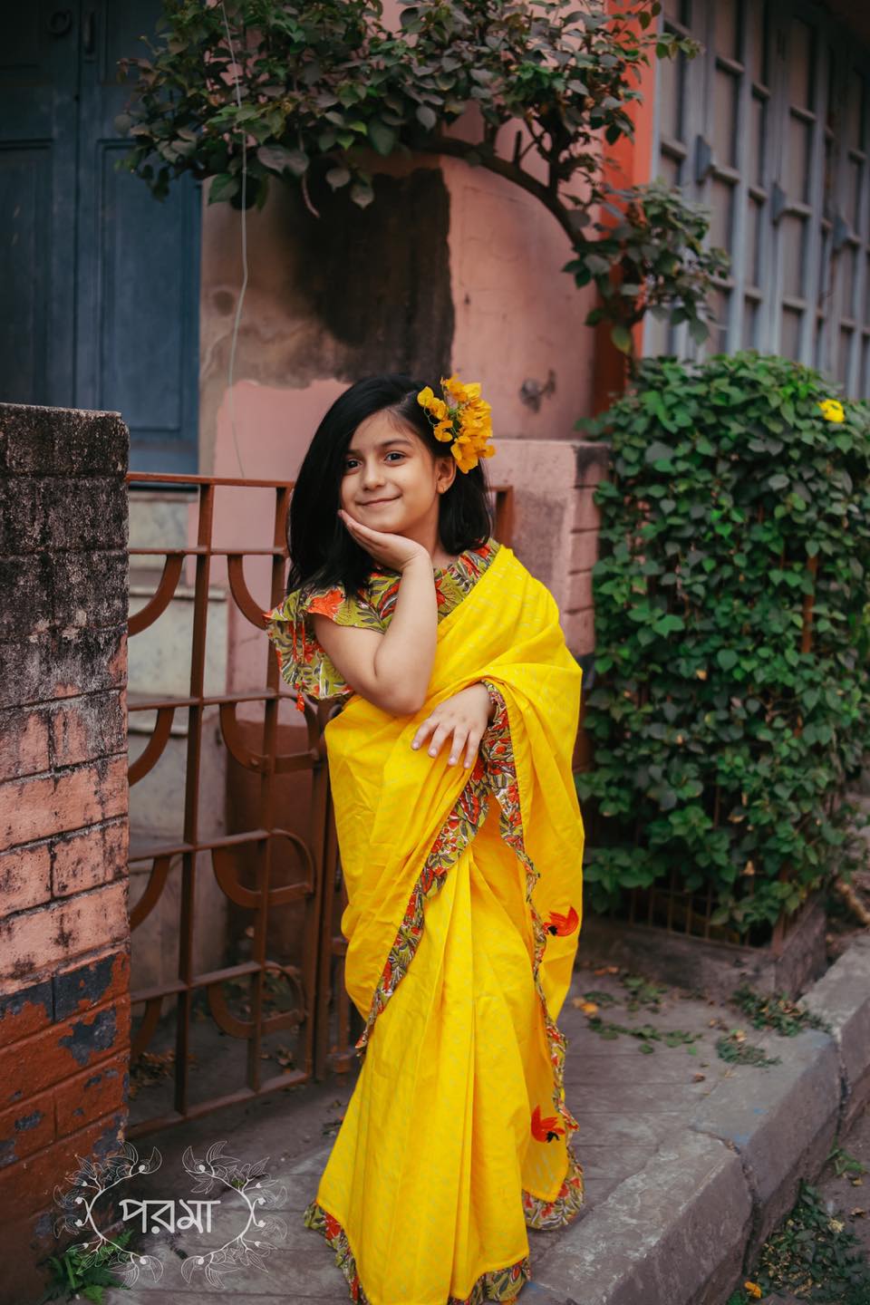 YELLOW PALASH