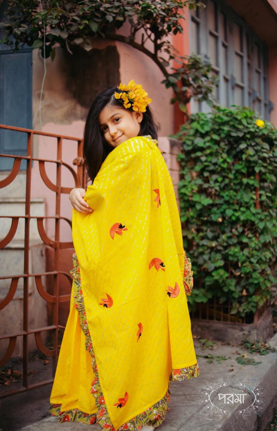 YELLOW PALASH