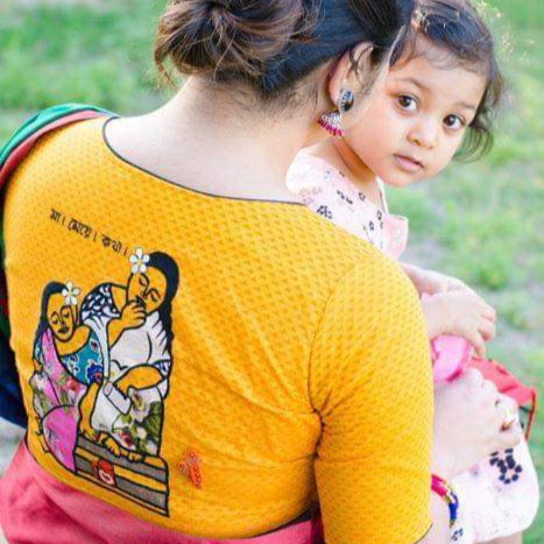 MAA MEYE KATHA