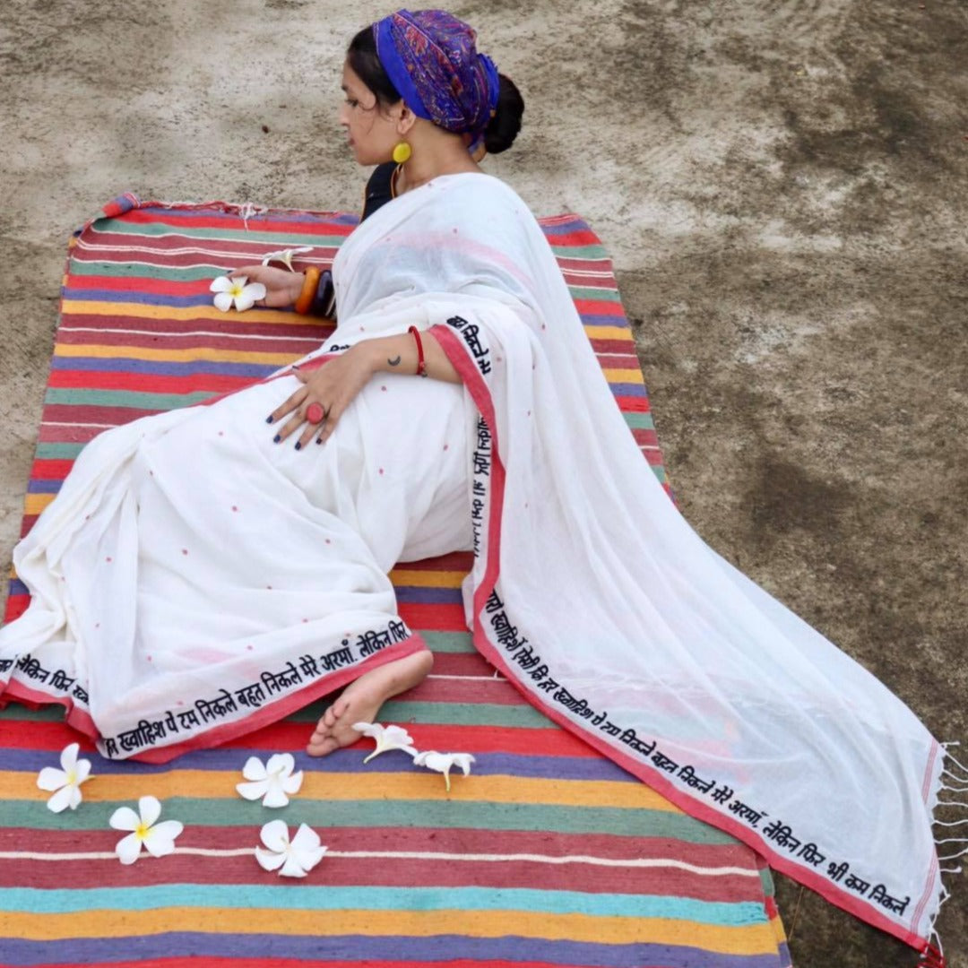 HAZARO KHAWAISEN SAREE