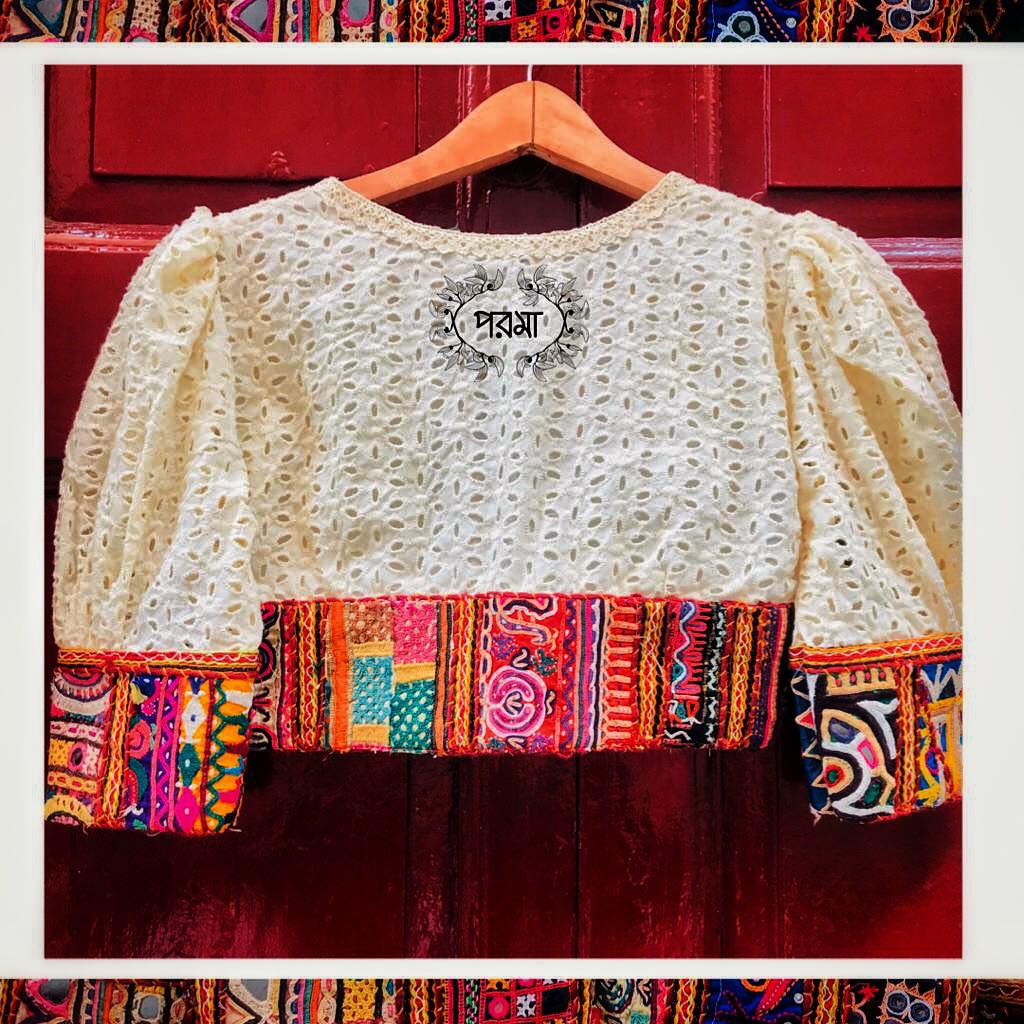 WHITE VINTAGE KUTCH