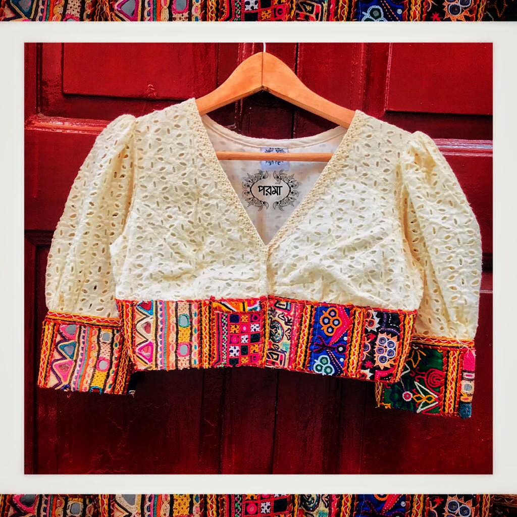 WHITE VINTAGE KUTCH