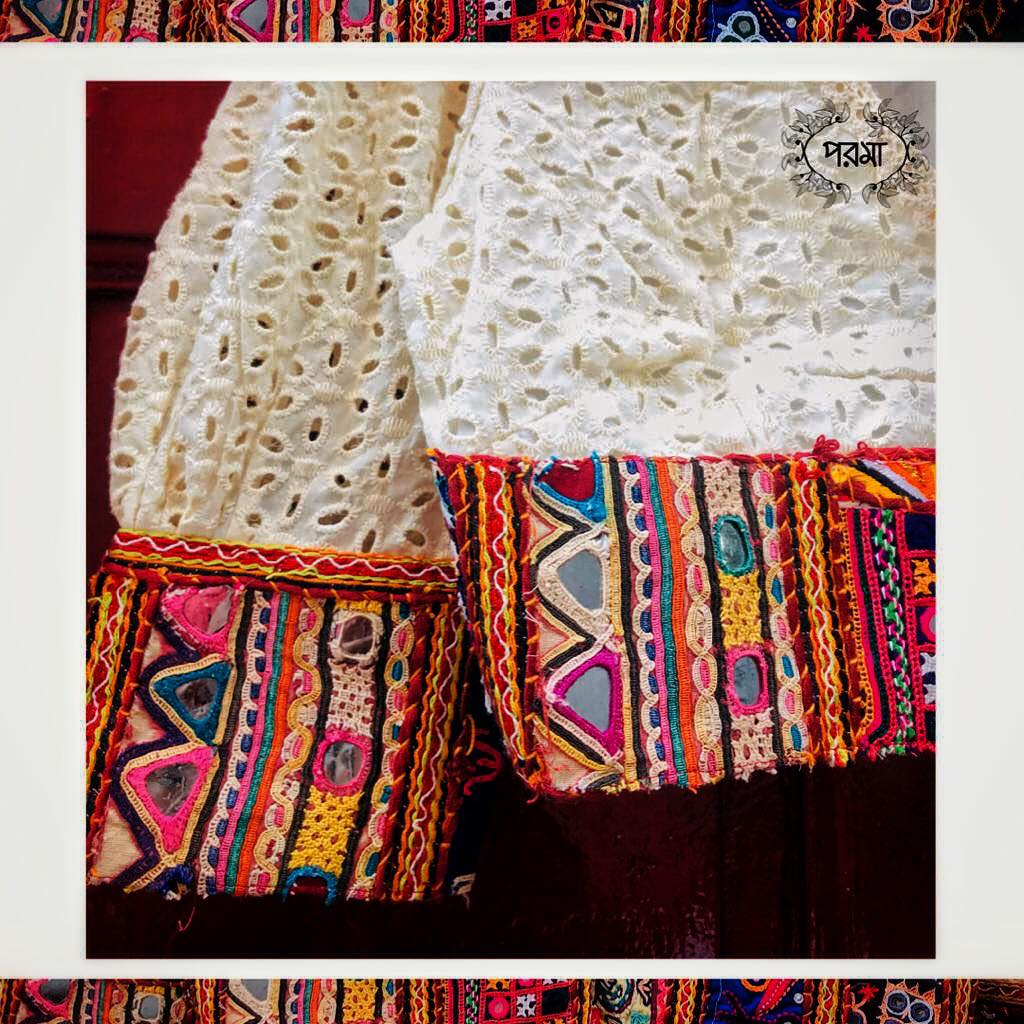 WHITE VINTAGE KUTCH