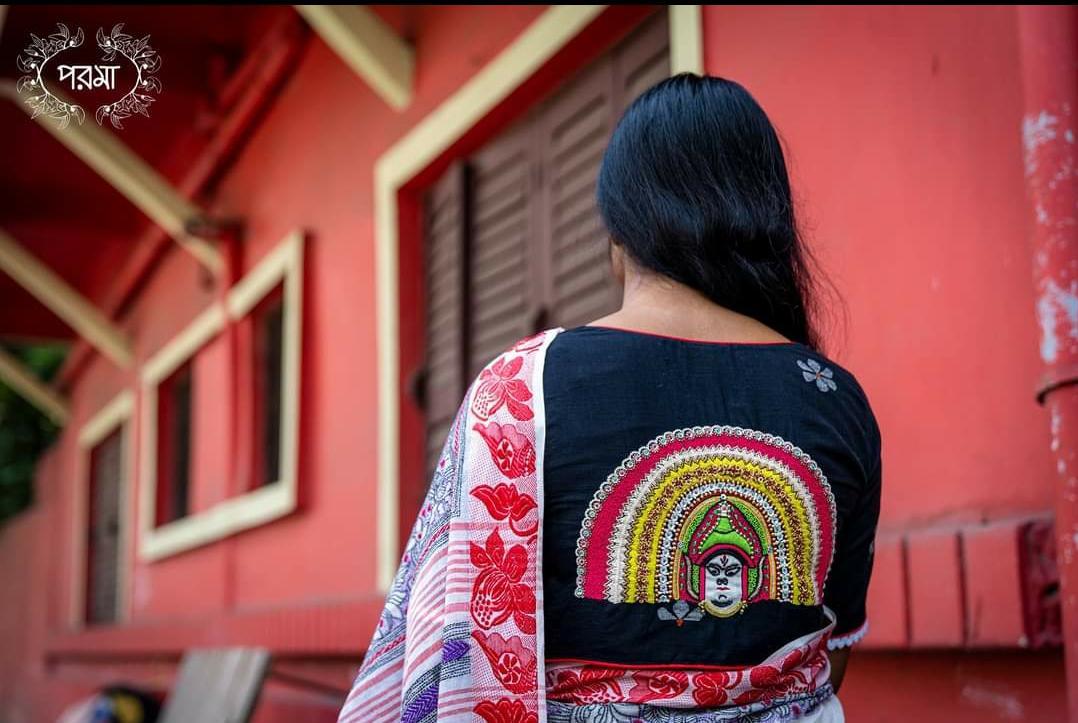 CHHAU