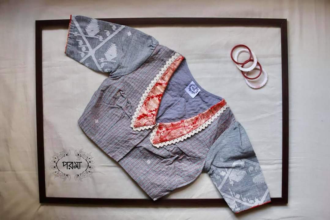 GREY JAMDANI BROCADE COLLAR