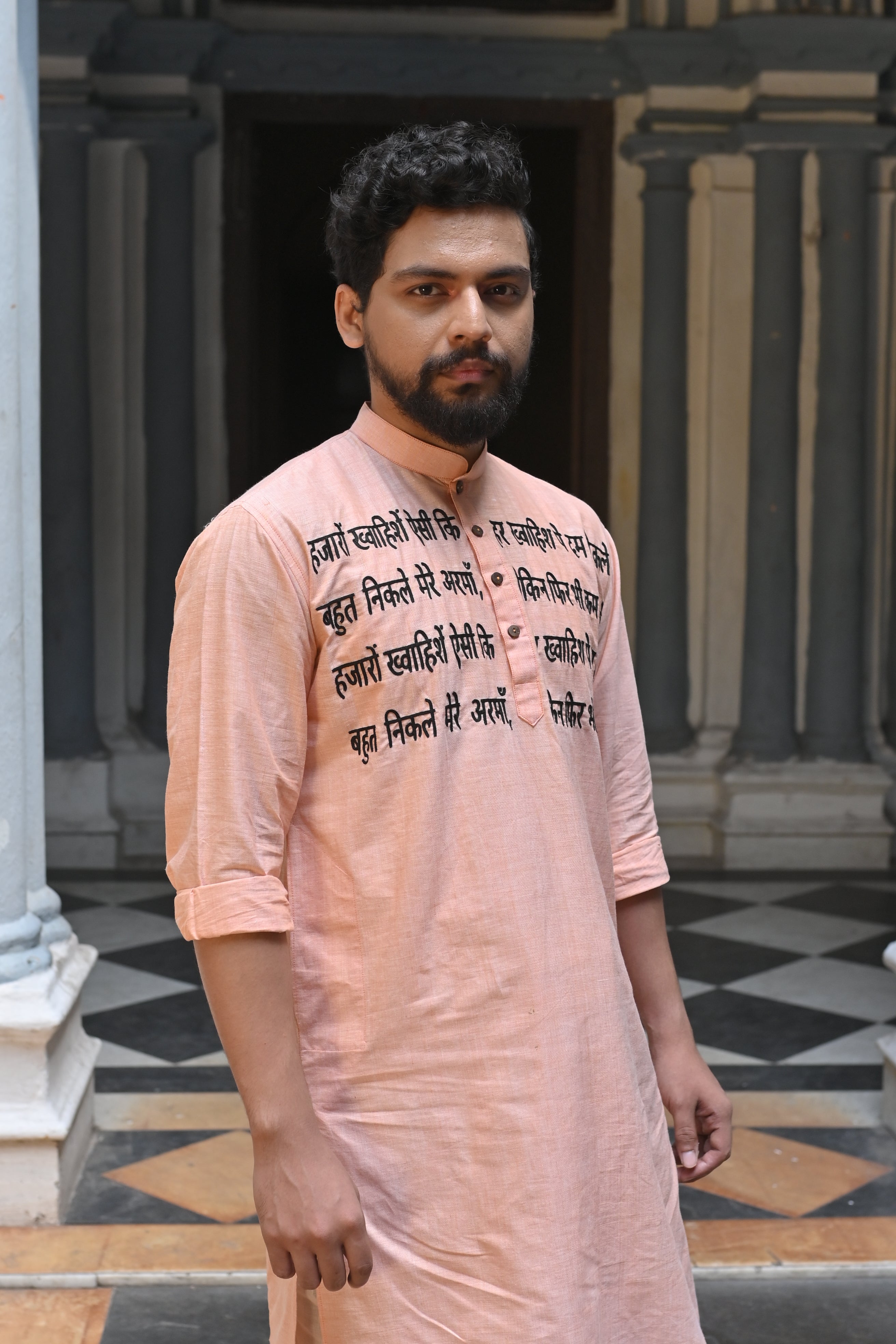 Hazaron Khawaisen Aisi Kurta