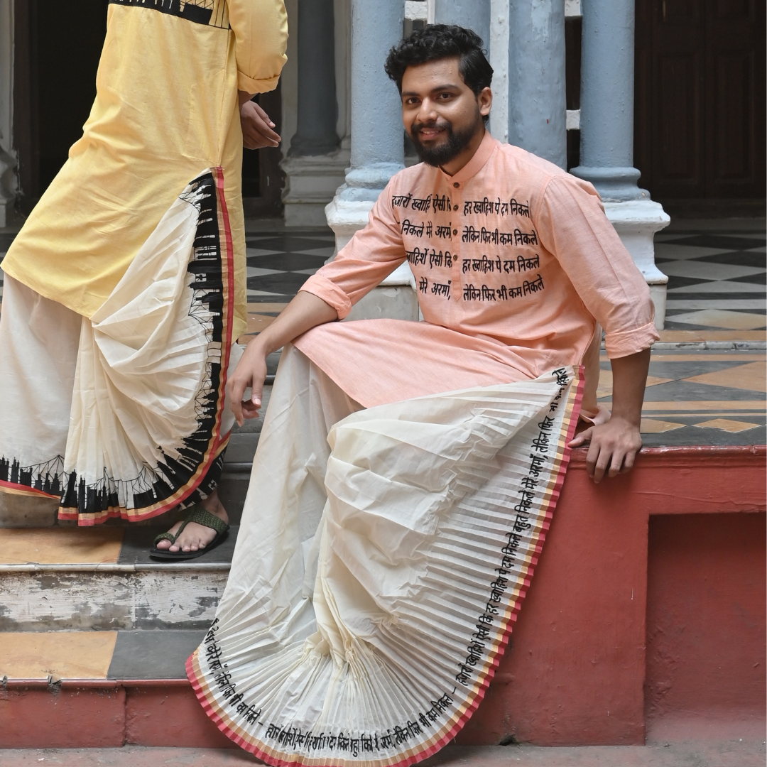 HAZARON KHAWAISEN AISI DHUTI