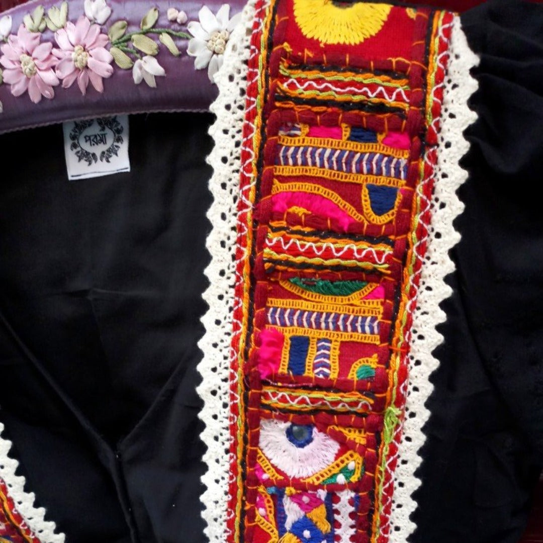 BLACK KUTCH FLAP