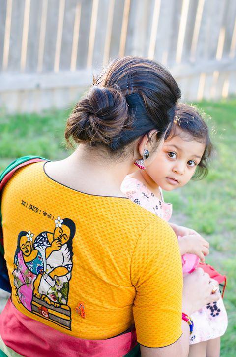 MAA MEYE KATHA