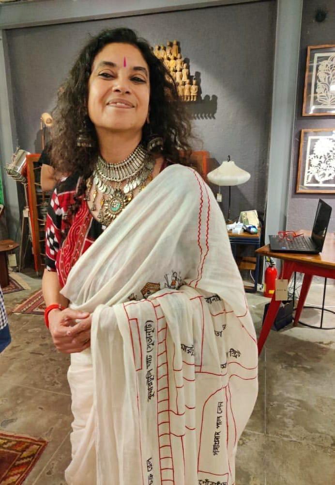KUMORTULI MAP SAREE