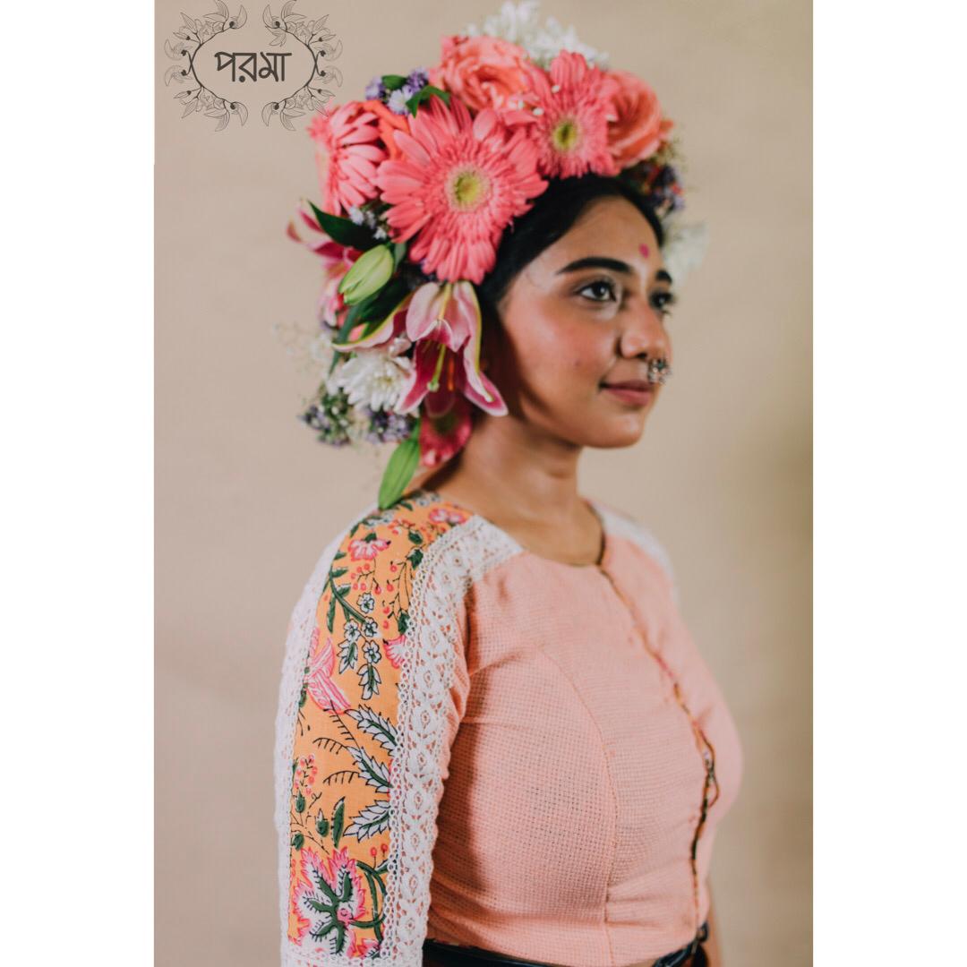 PEACH BAGAN