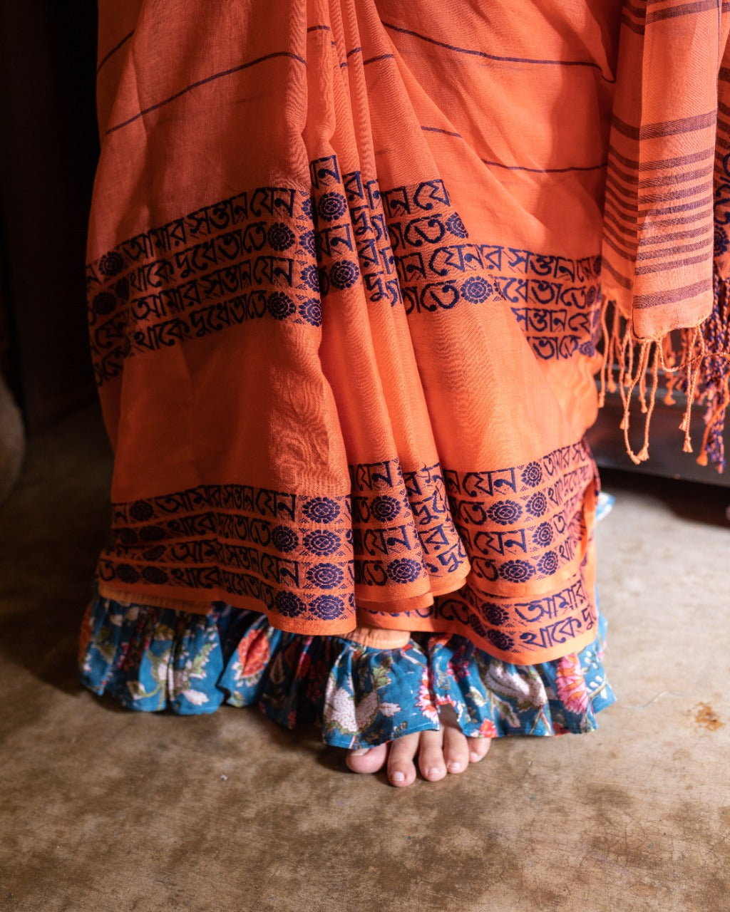 ANNAPURNA - PEACH (STR)