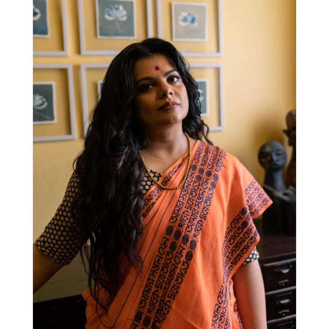 ANNAPURNA - PEACH (STR)