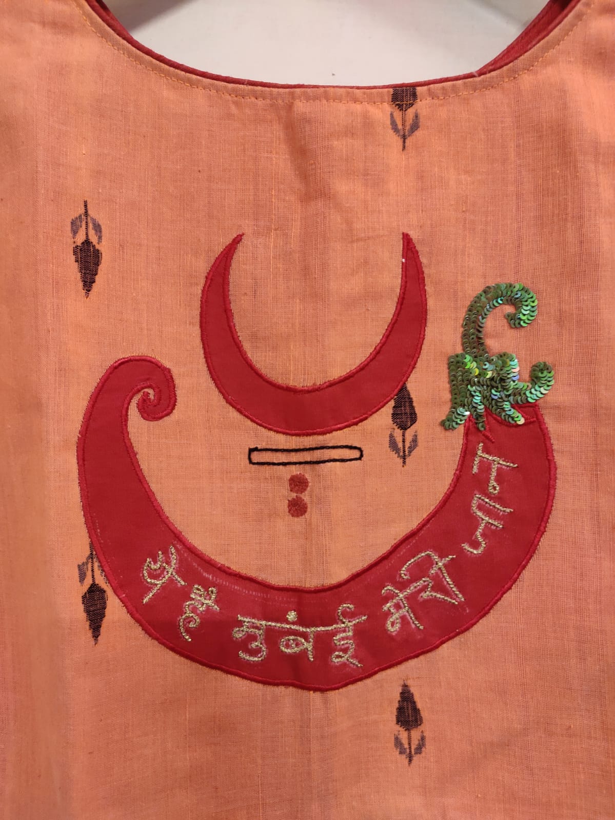 PEACH MUMBAI MERI JAAN