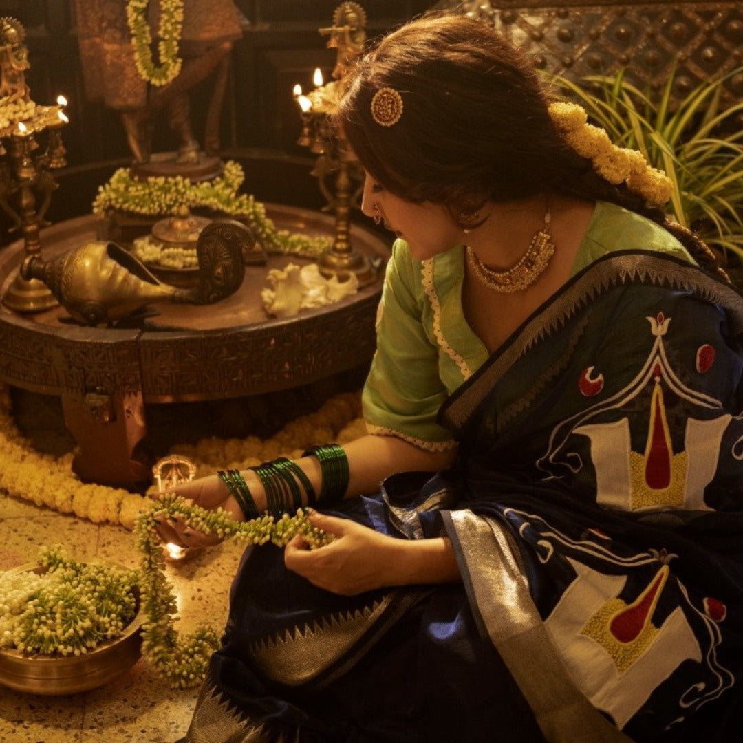 THIRUNAMAM (SAREE)
