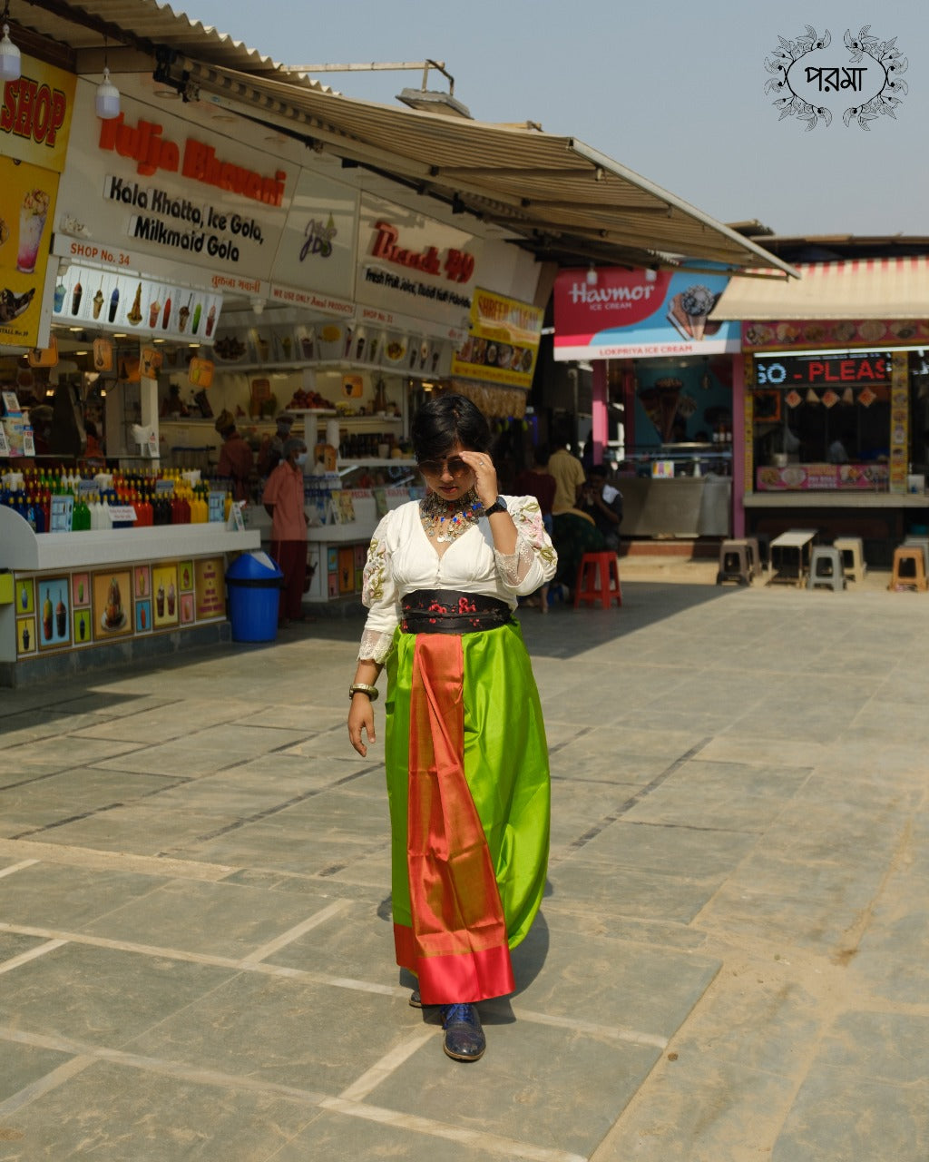 KOCHI KOLA PATA