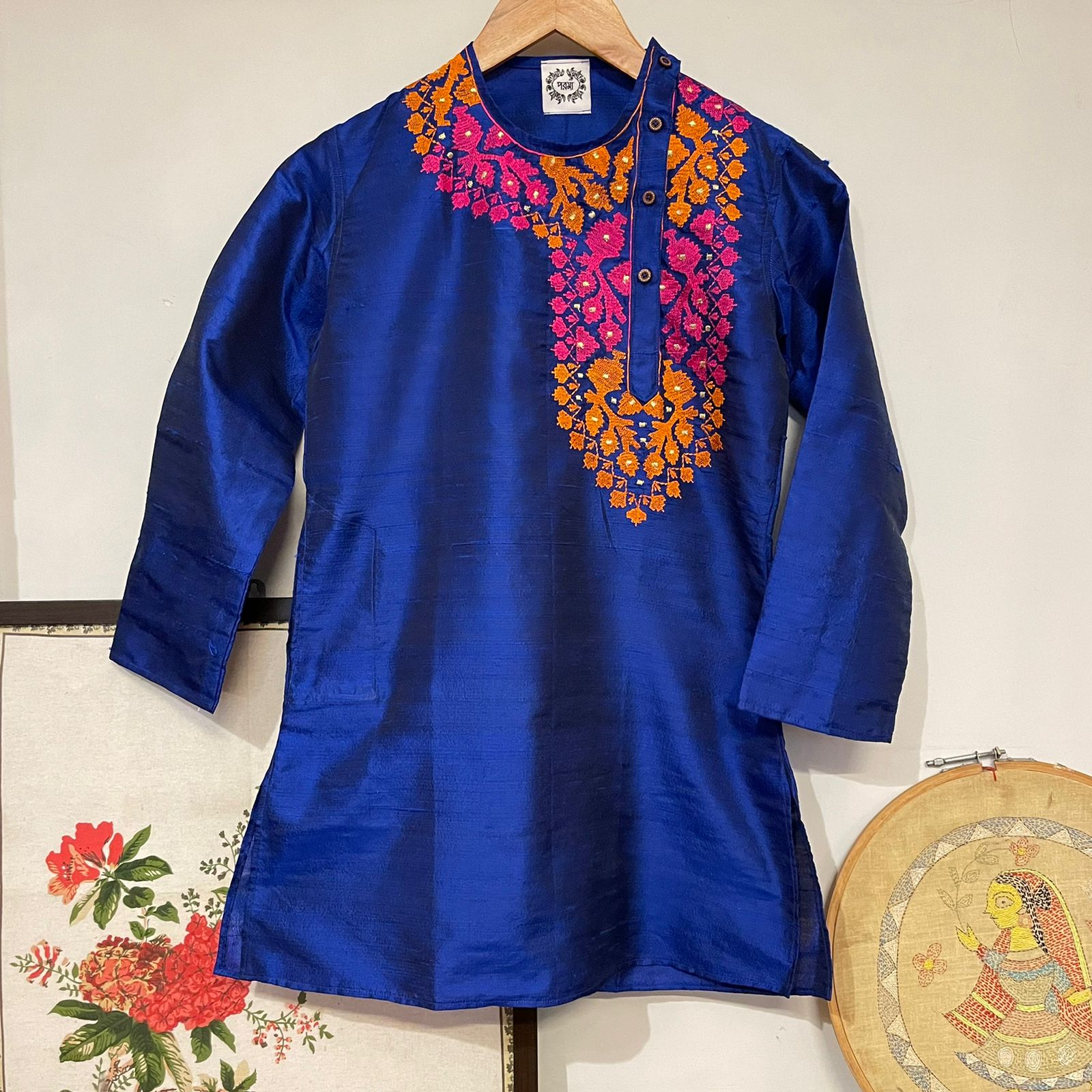 BLUE KHOKABABU PANJABI
