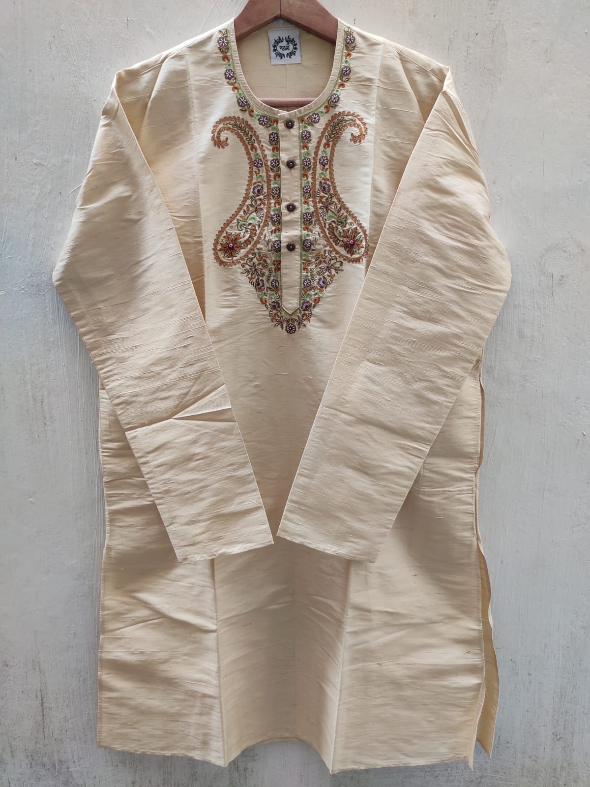 Beige Kolka Kurta