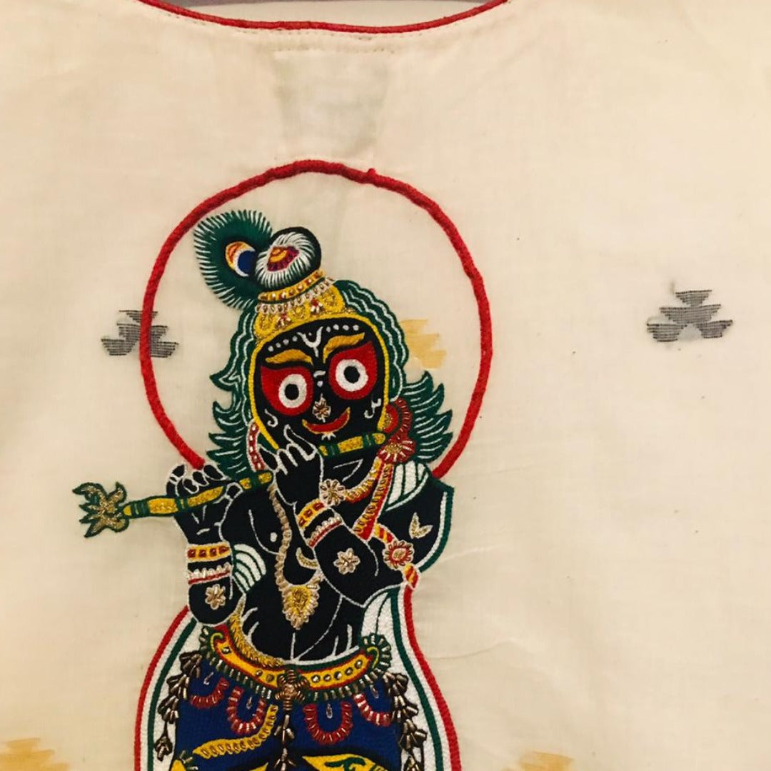 JAGANNATH