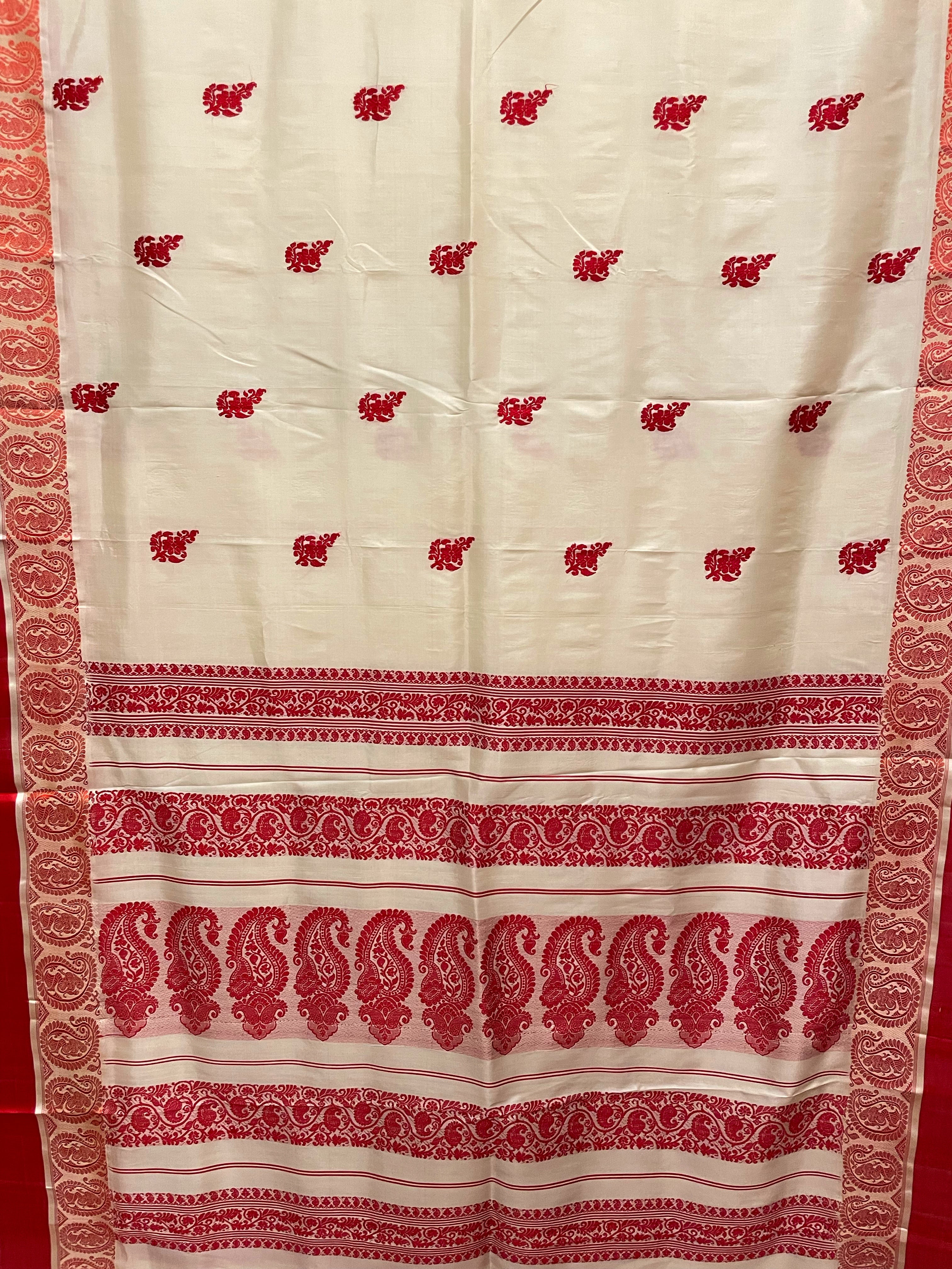 RAAMDHONU