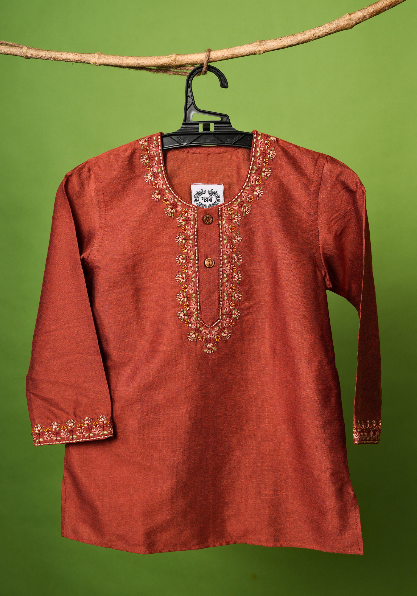 SAPTAPADI NEET BOR KURTA DHUTI SET