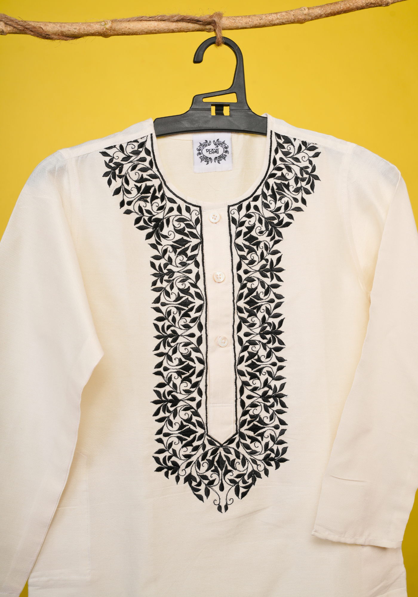 NEET BOR BLACK& WHITE KURTA DHUTI SET