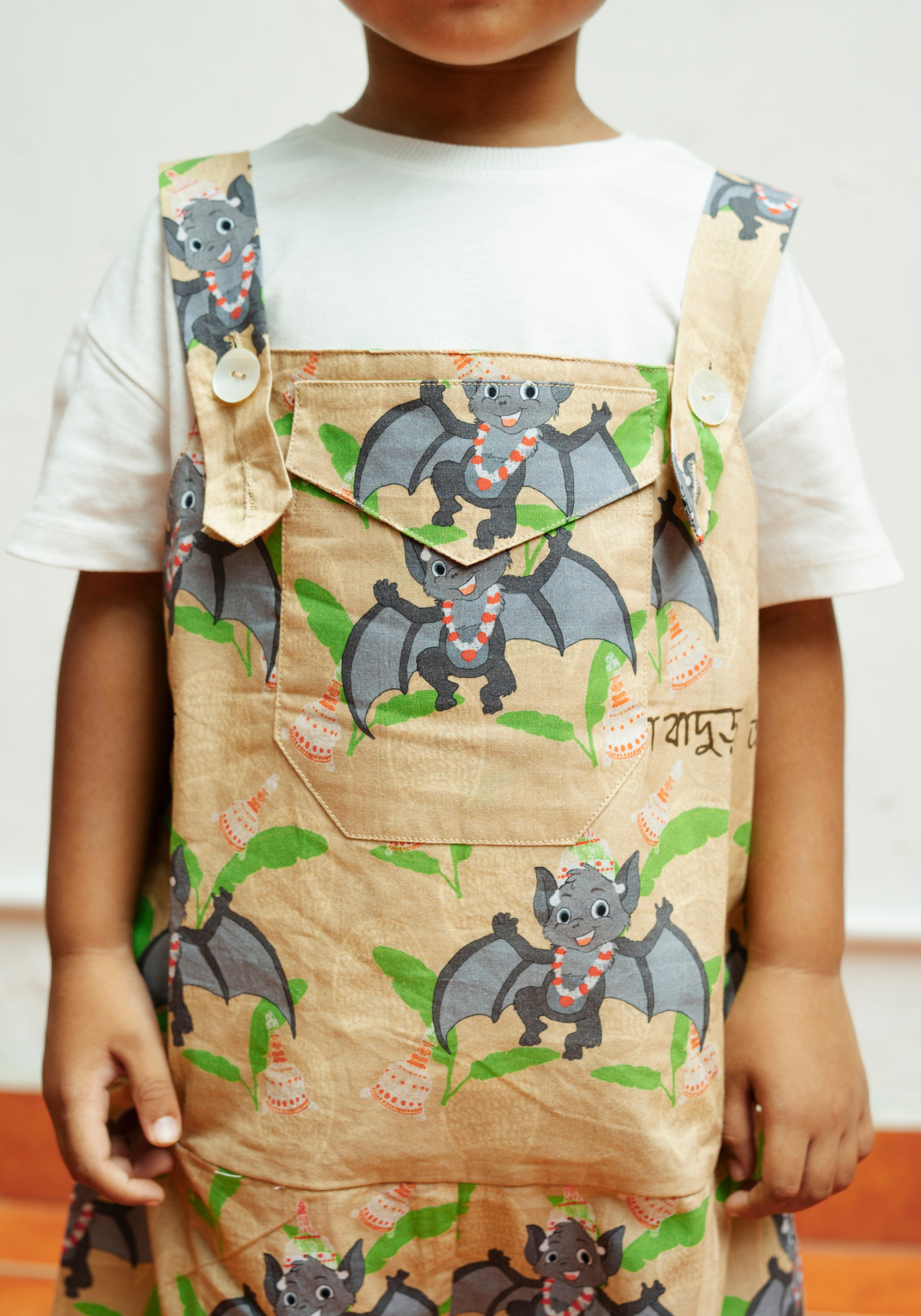 BATMAN DUNGAREE